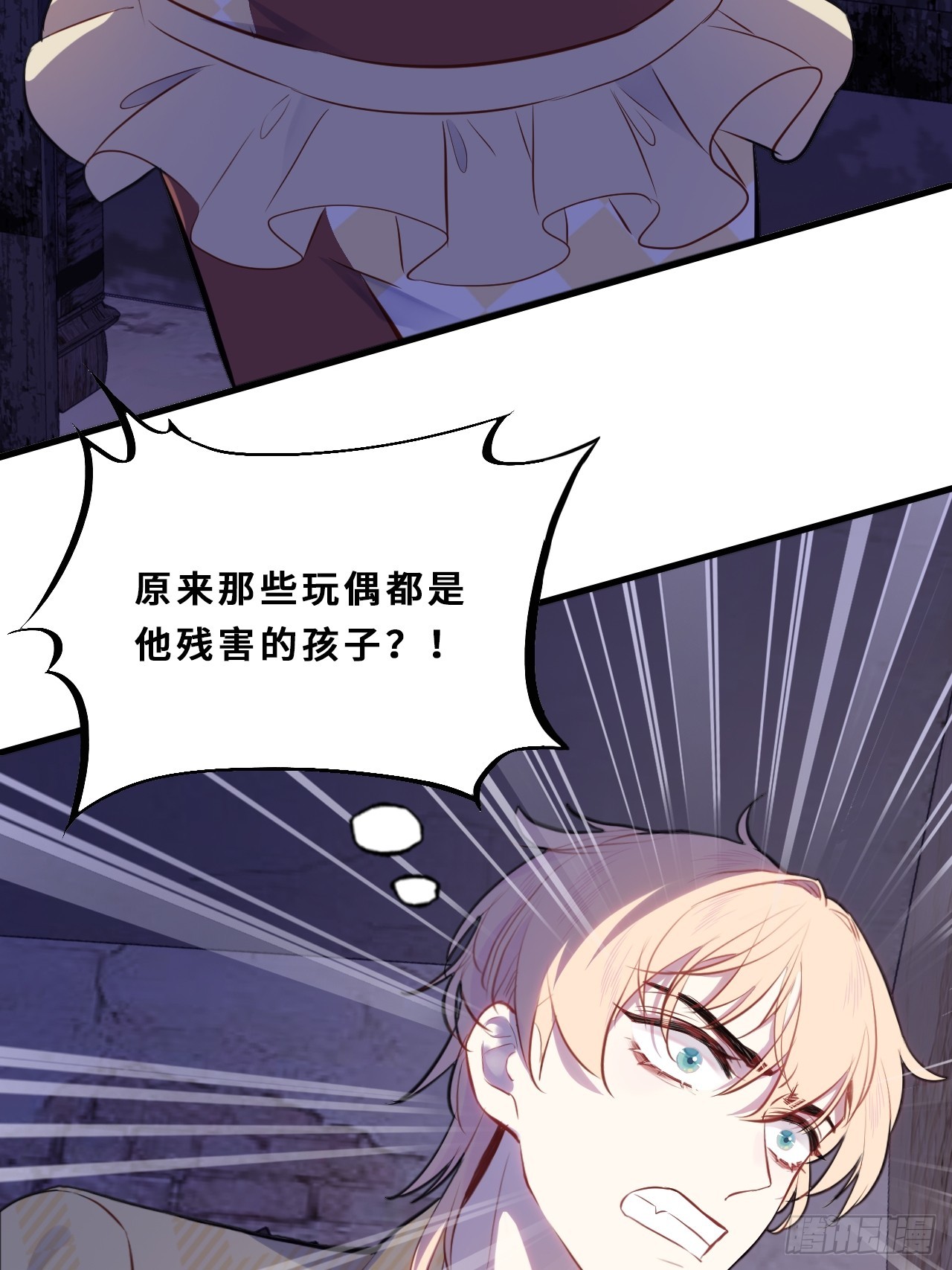 第 47 页