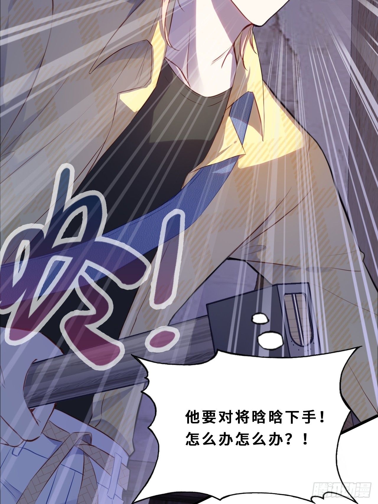 第 48 页
