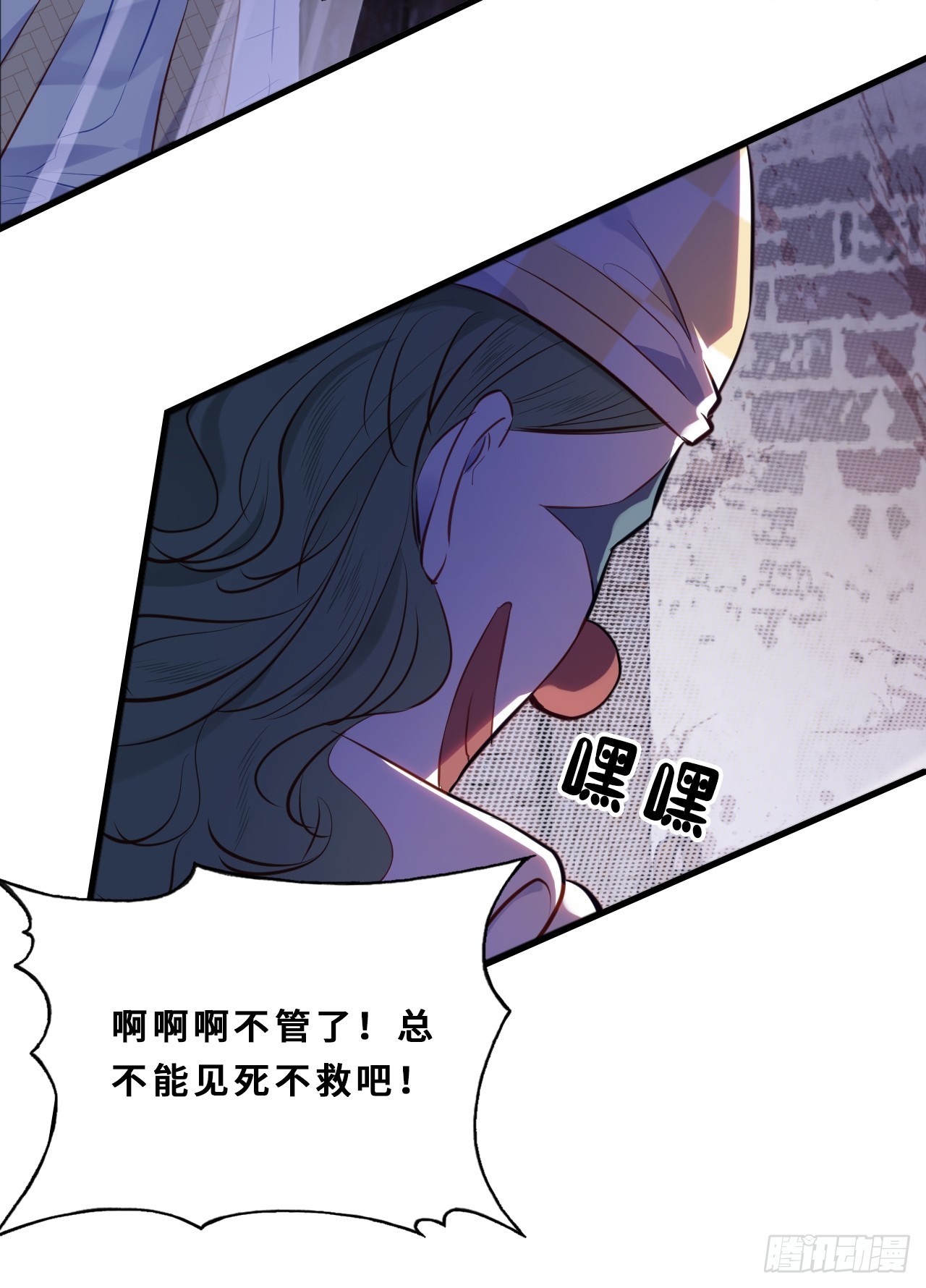 第 49 页