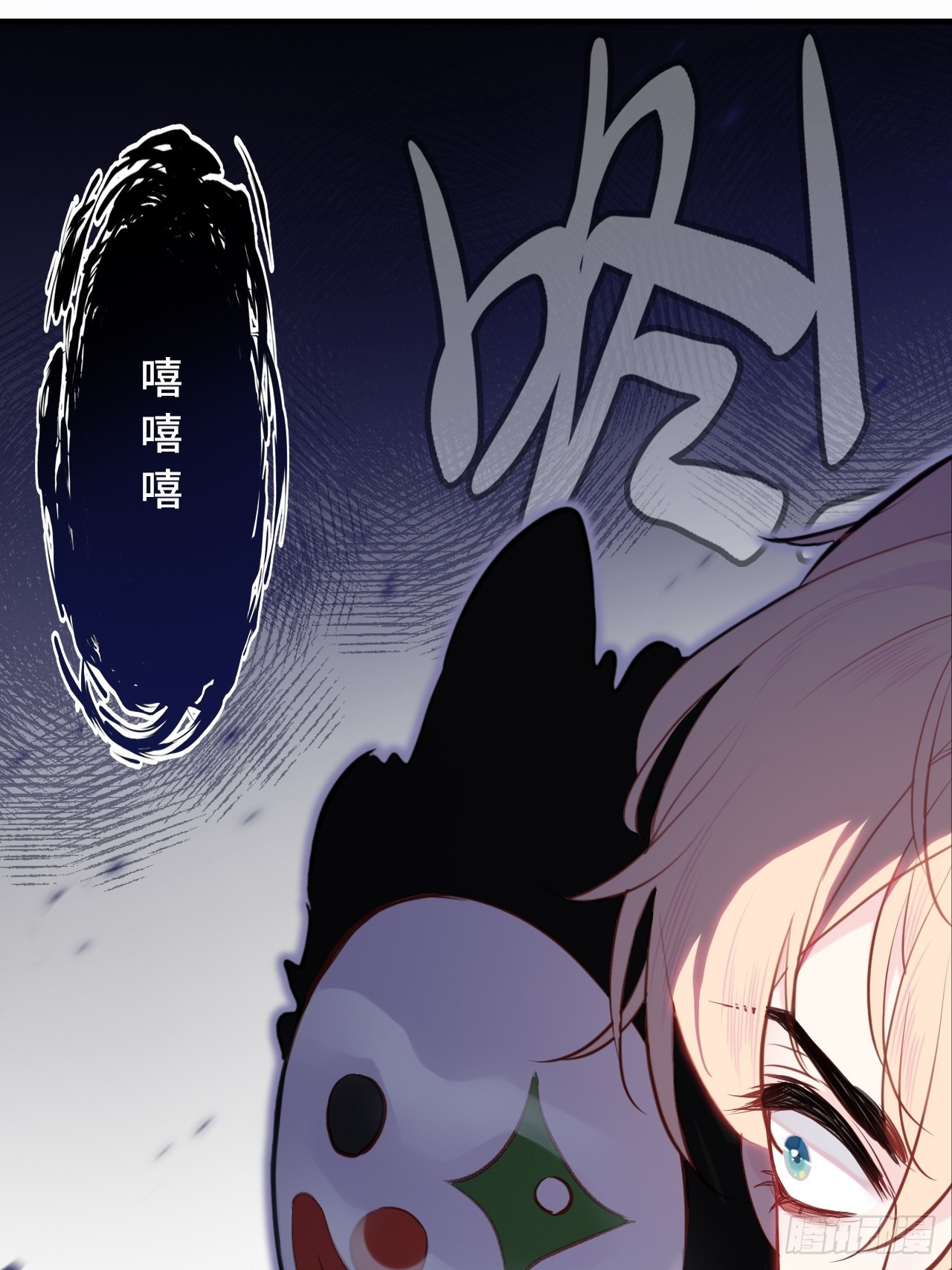 第 51 页
