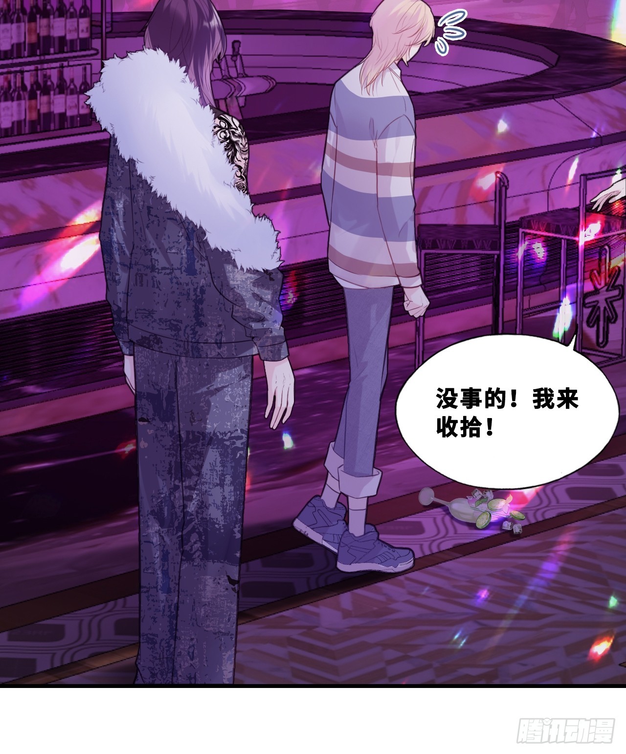 第 28 页
