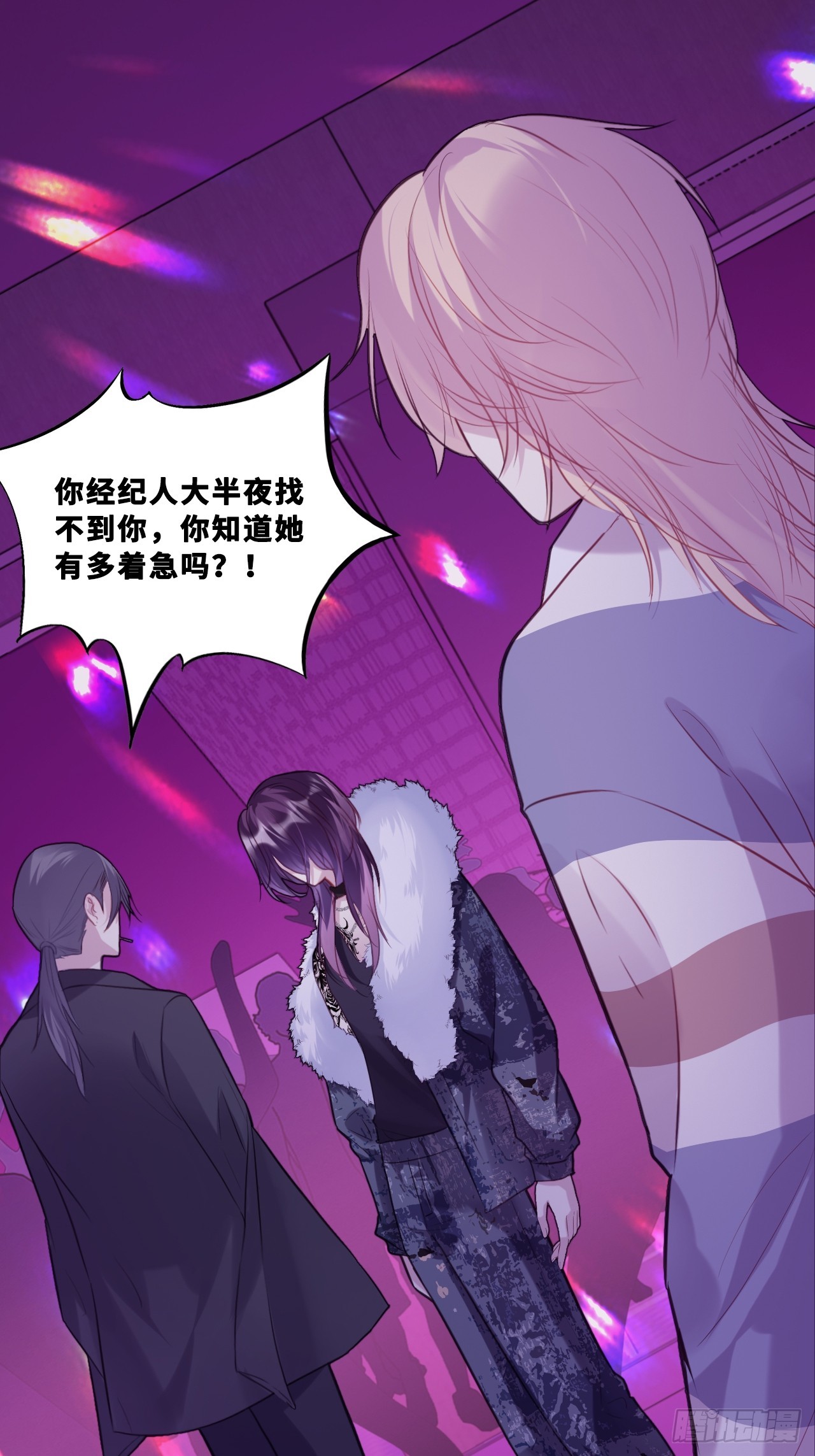 第 39 页