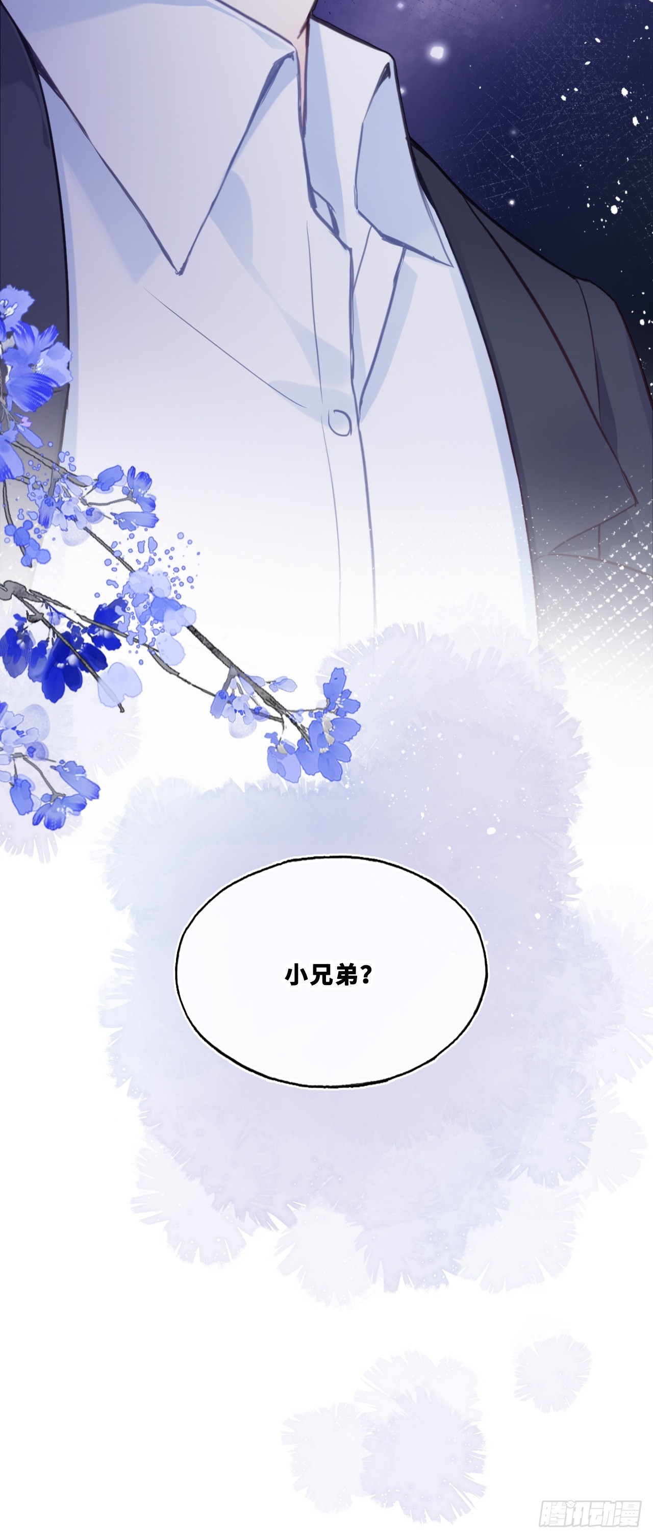 第 45 页
