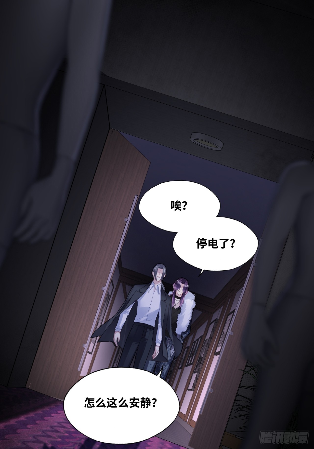 第 30 页