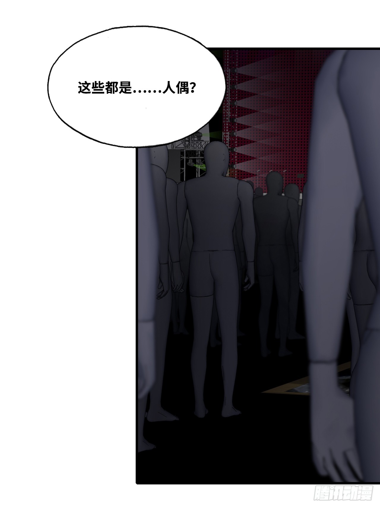第 33 页