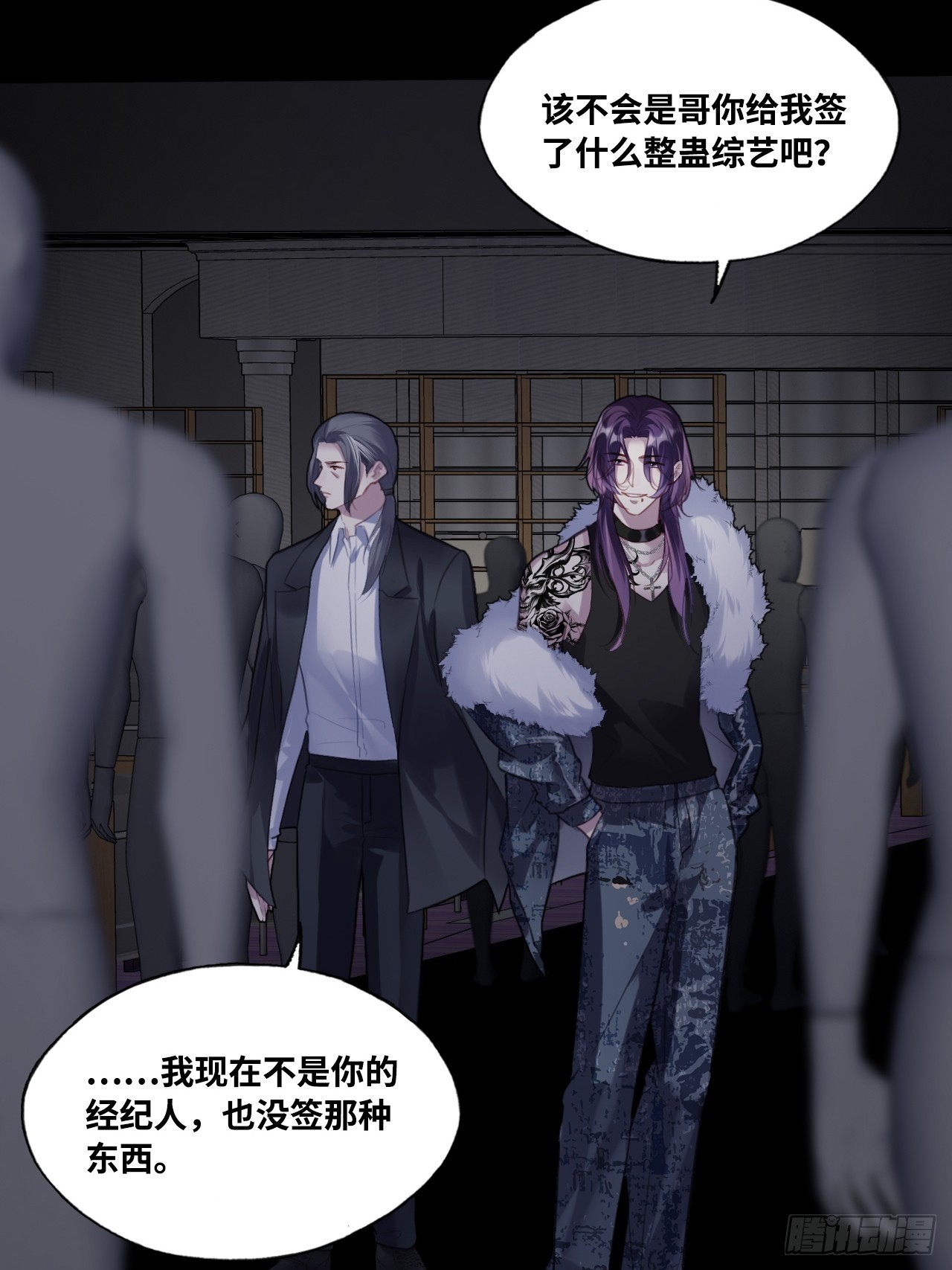 第 35 页