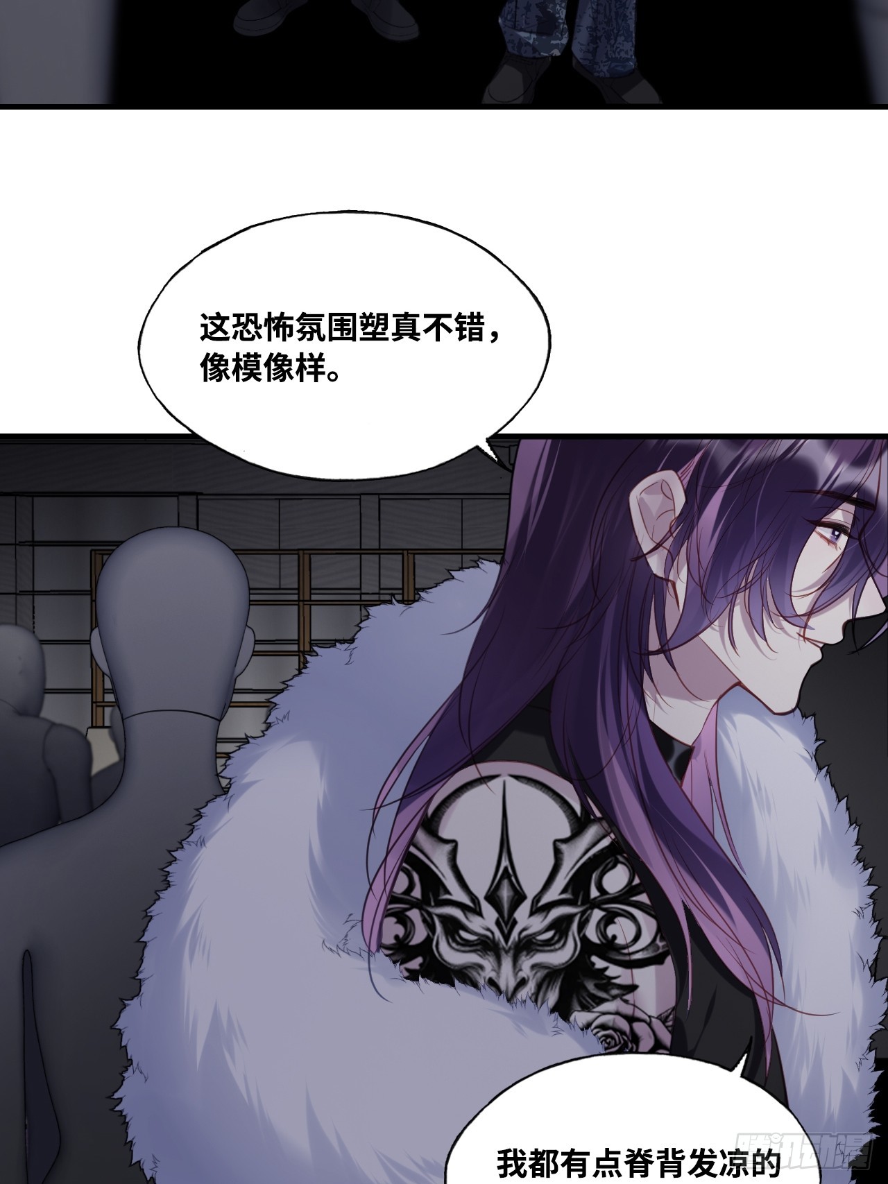 第 36 页