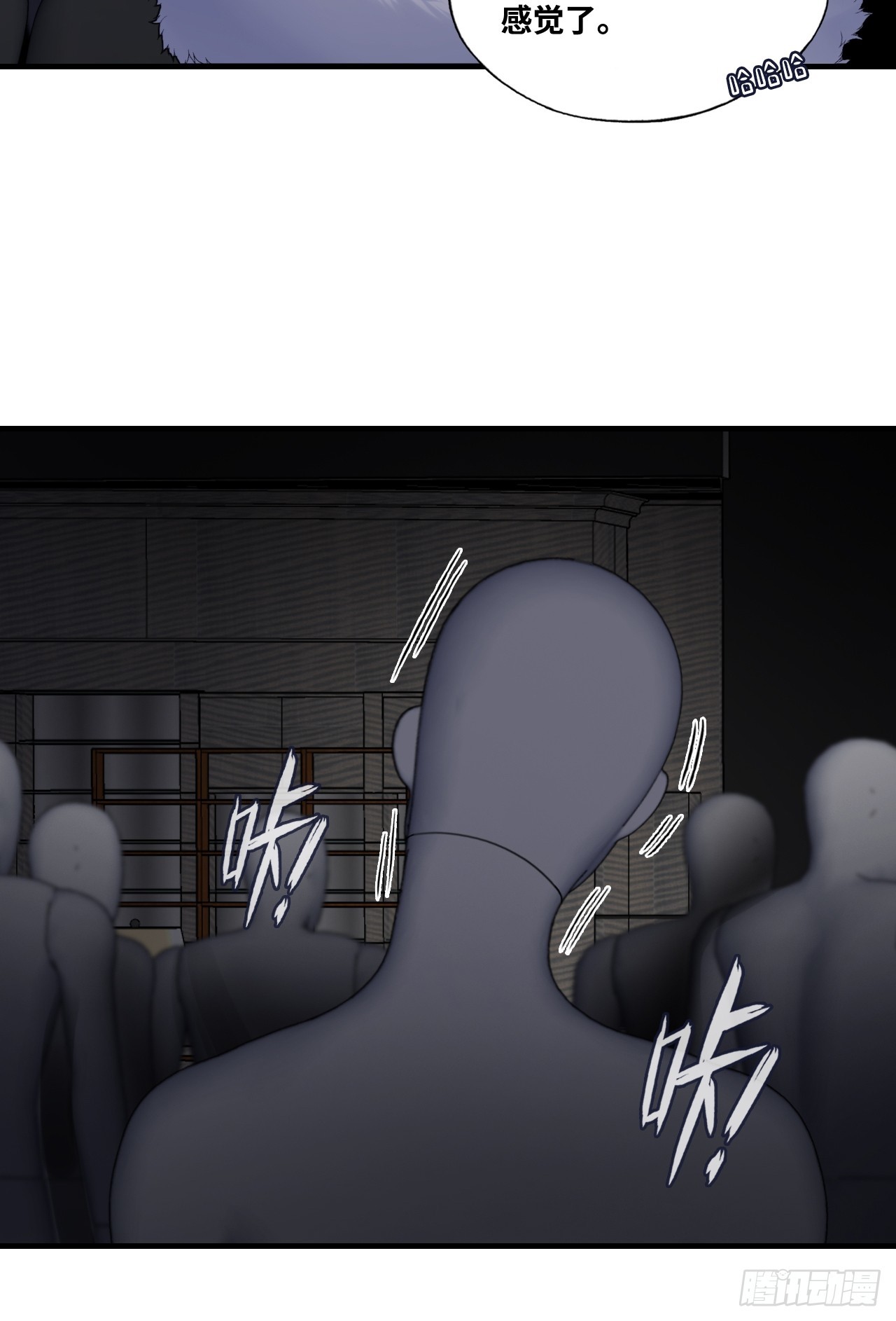 第 37 页