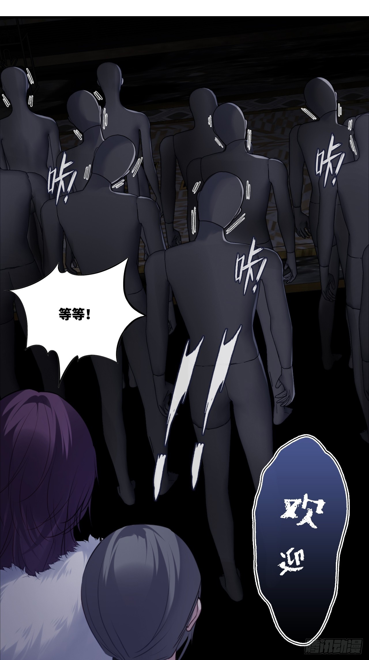 第 38 页
