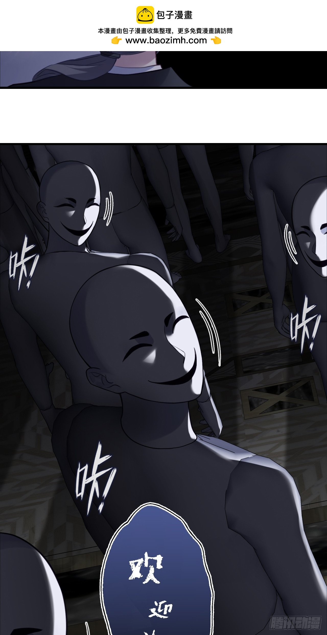 第 39 页
