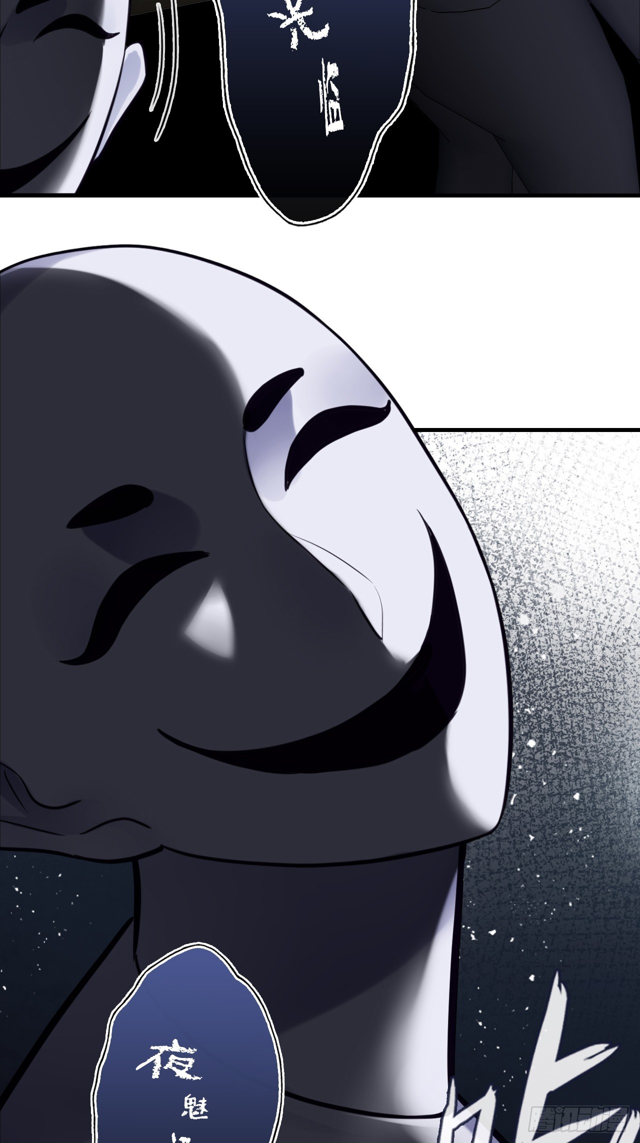 第 40 页