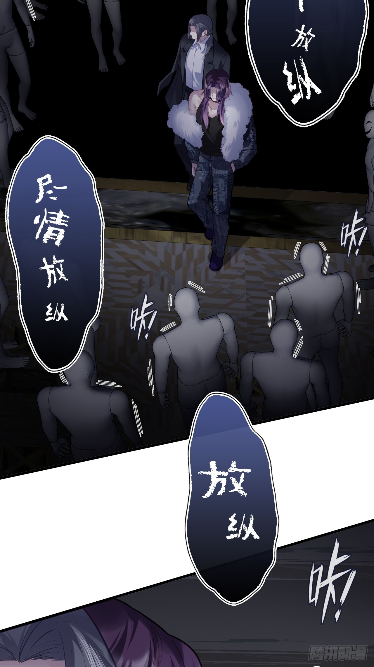 第 43 页