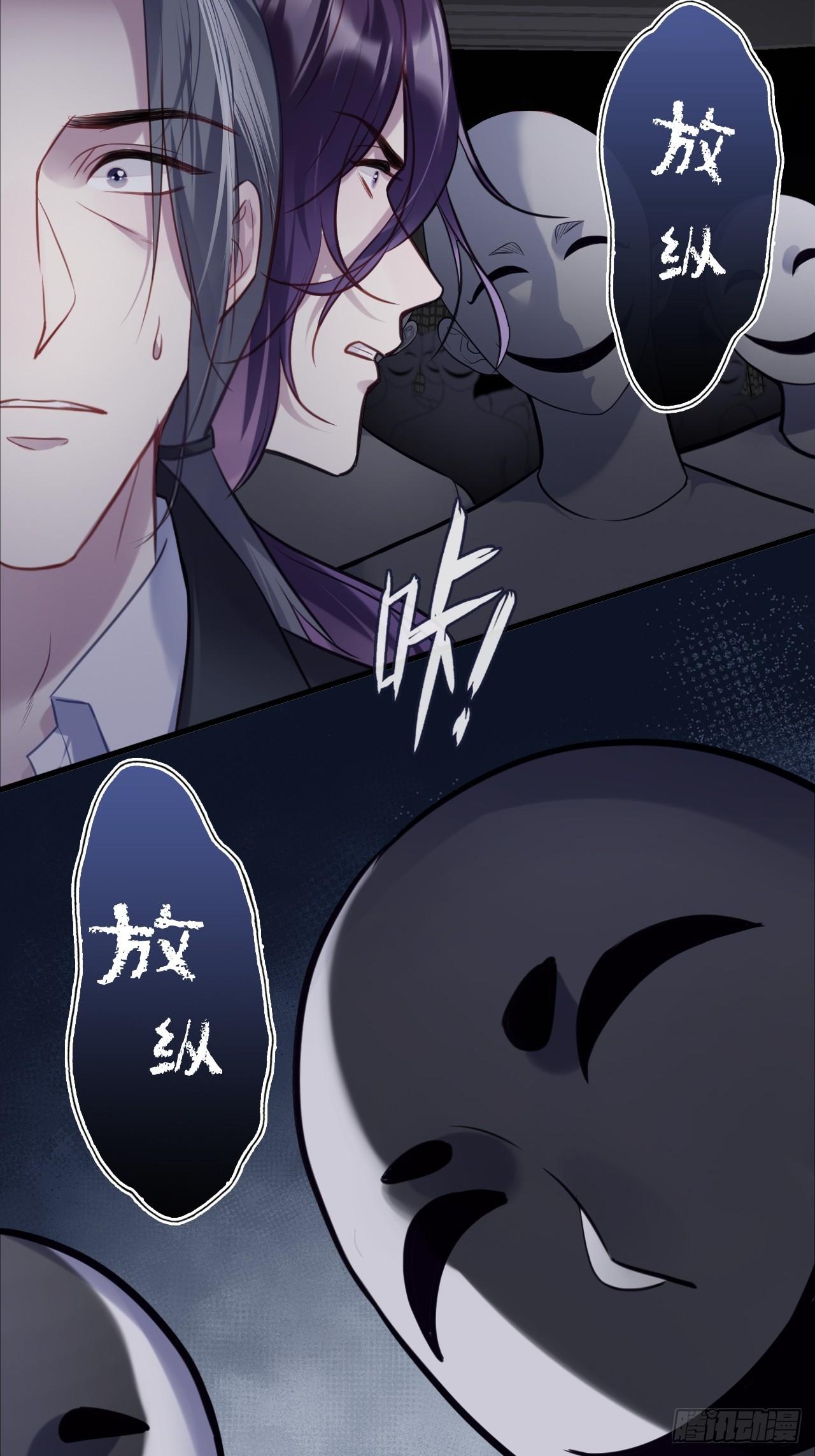 第 44 页