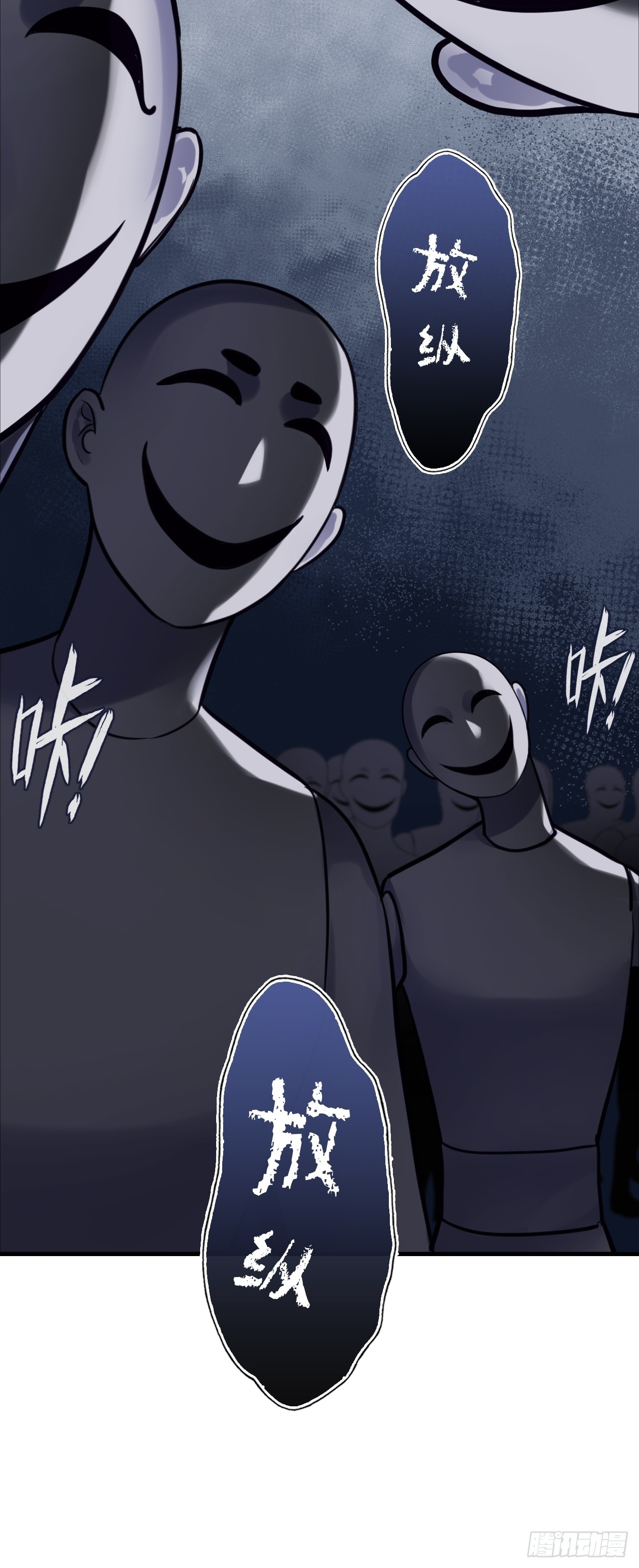 第 45 页