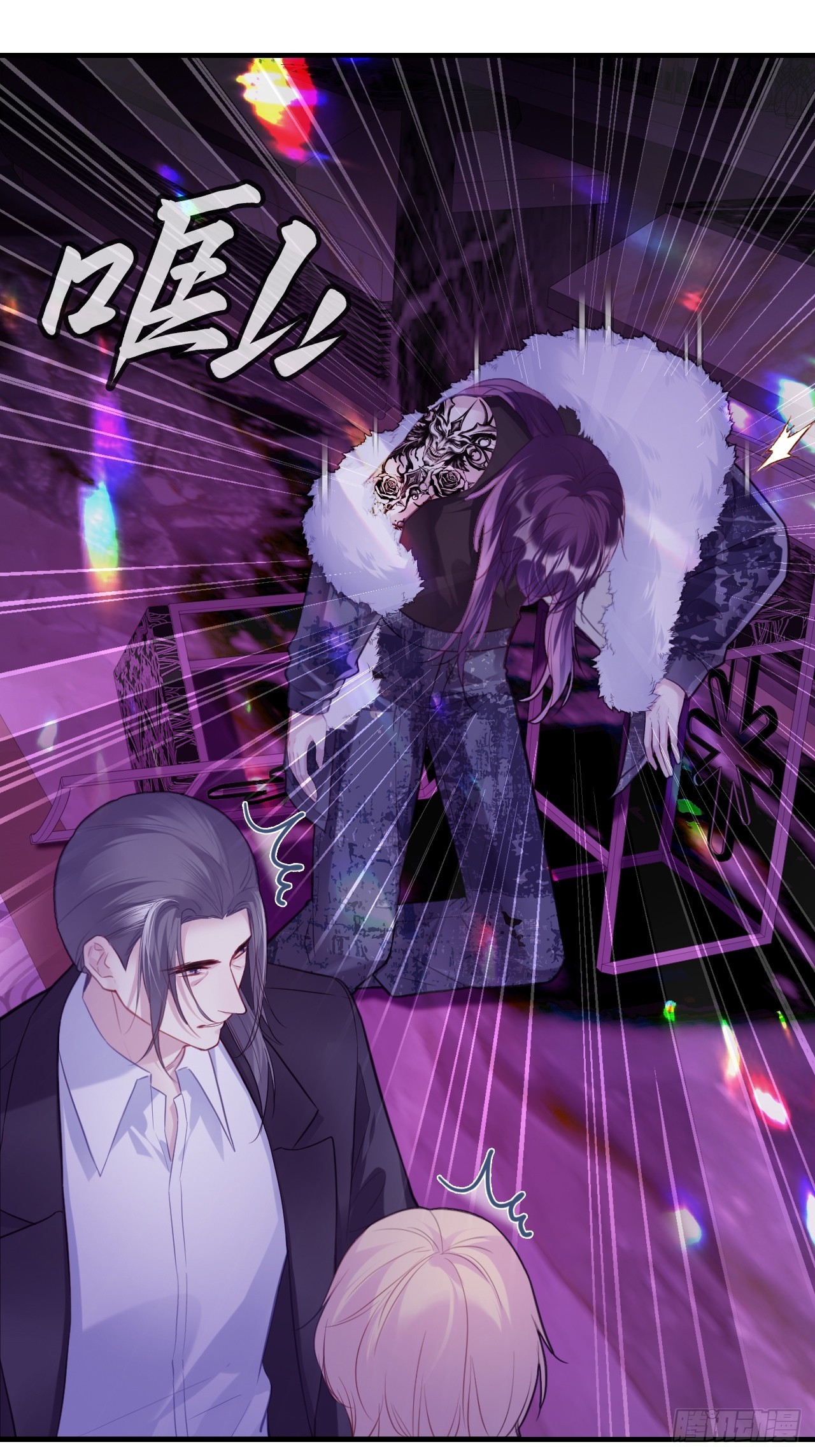 第 8 页