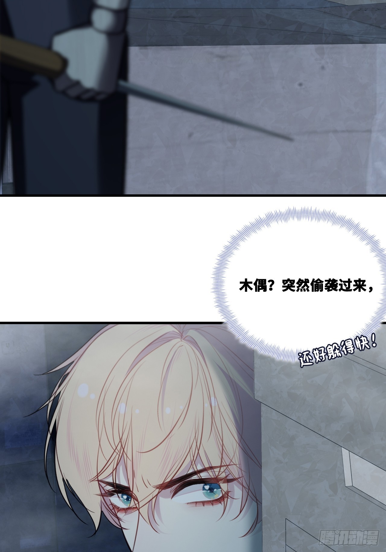 第 22 页