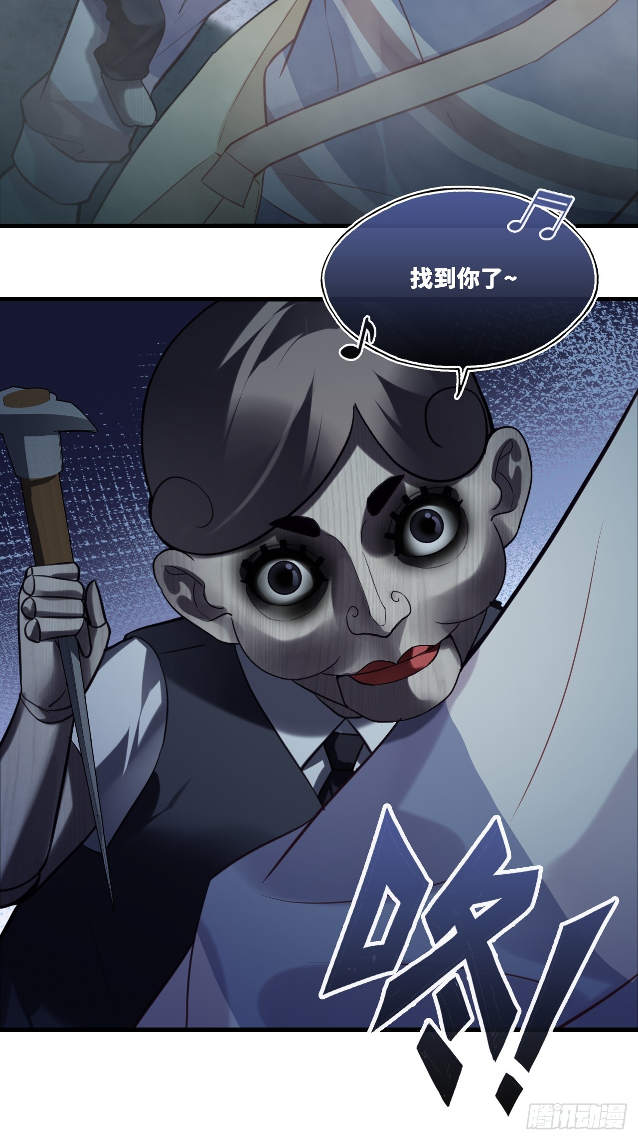 第 25 页