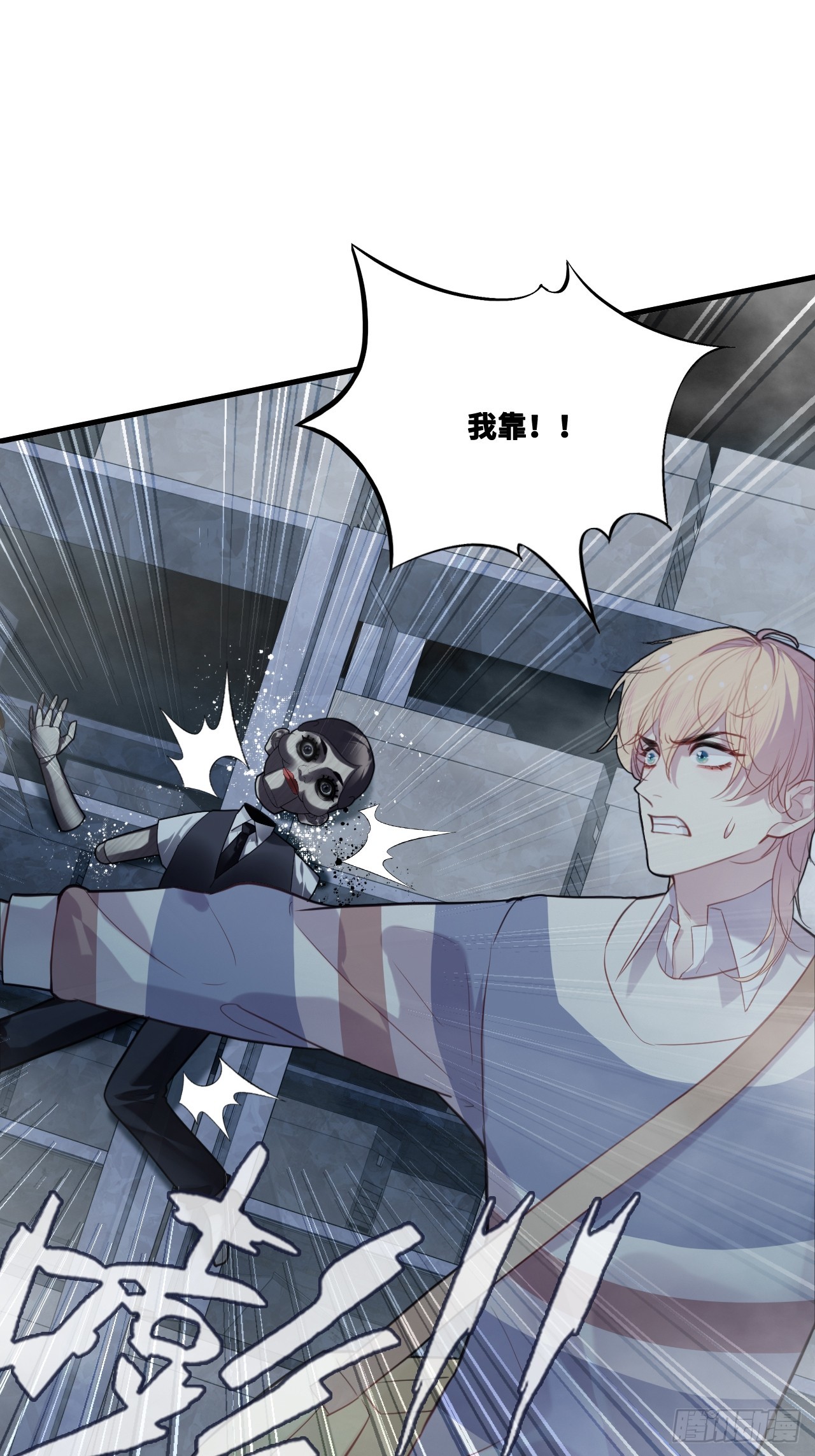 第 26 页