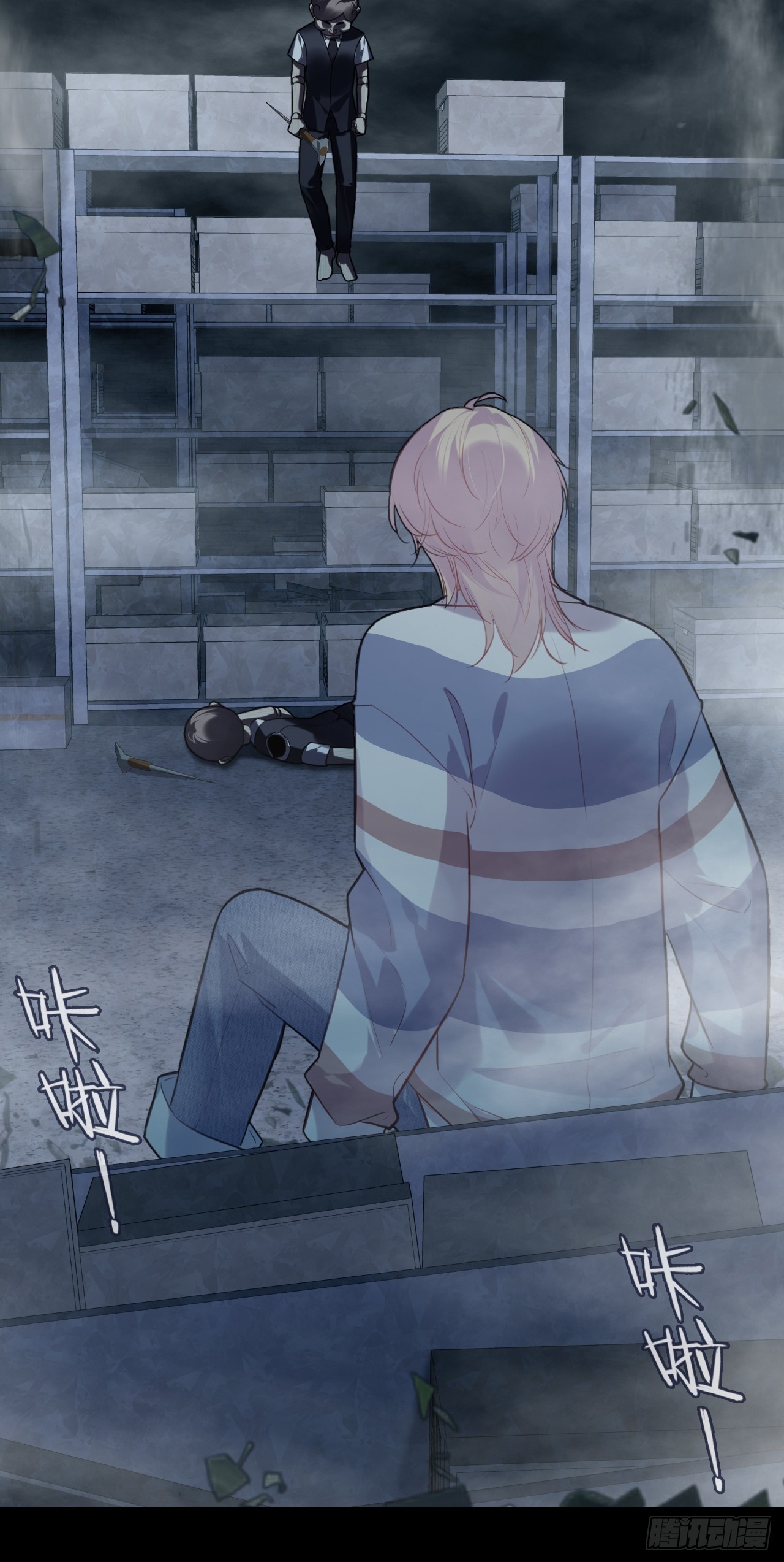 第 33 页