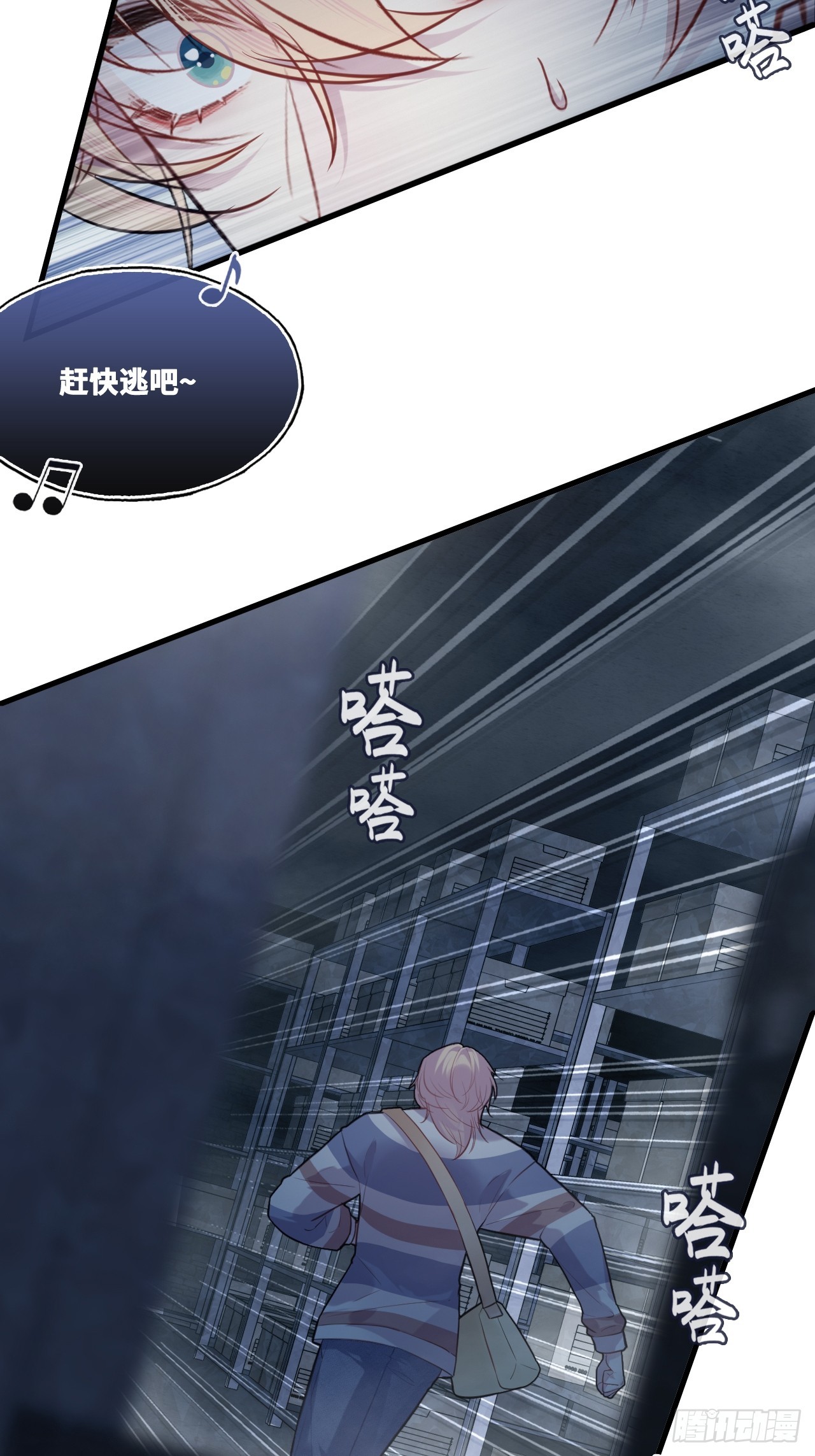 第 39 页