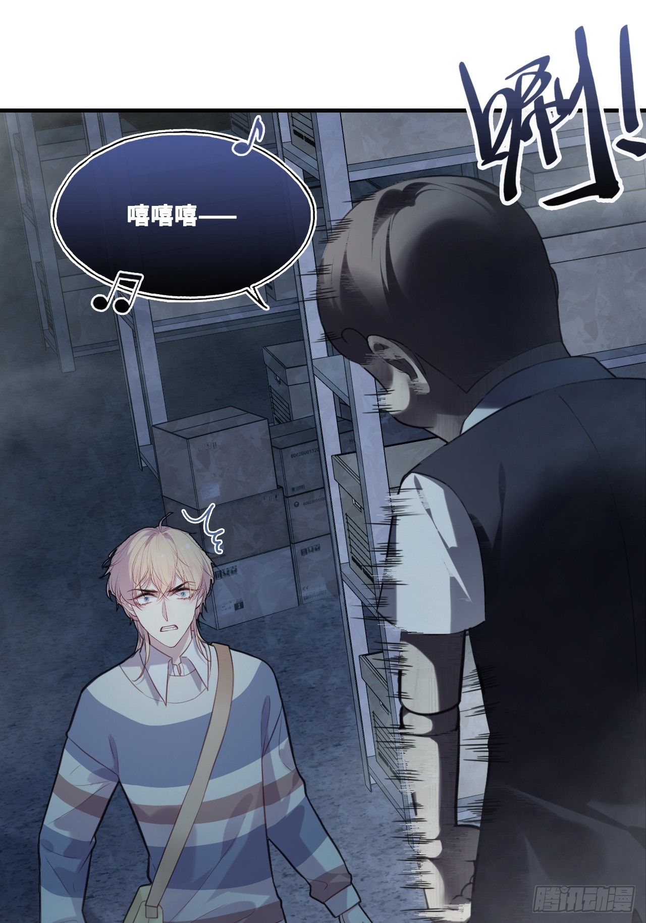 第 41 页