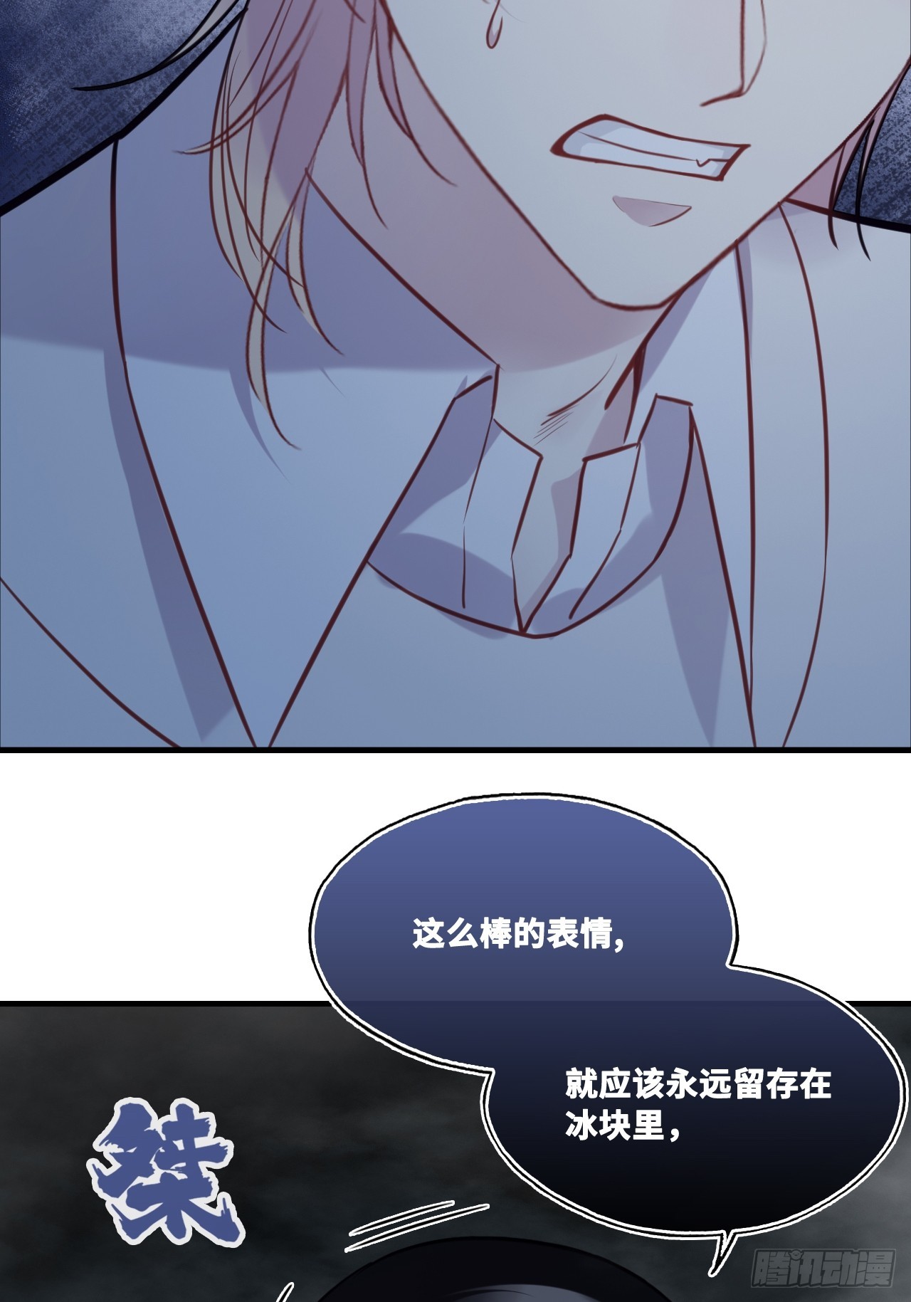 第 46 页