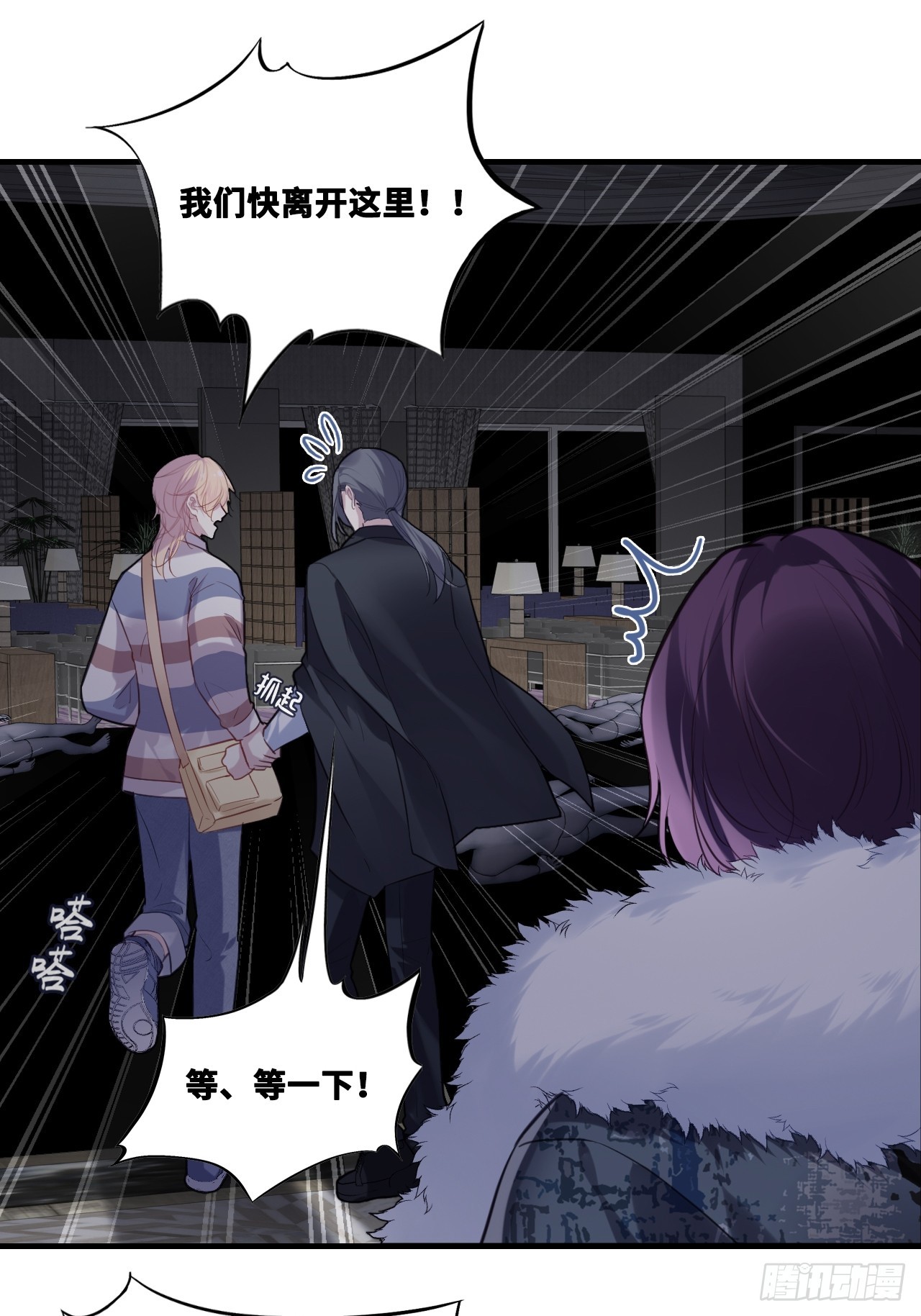 第 36 页