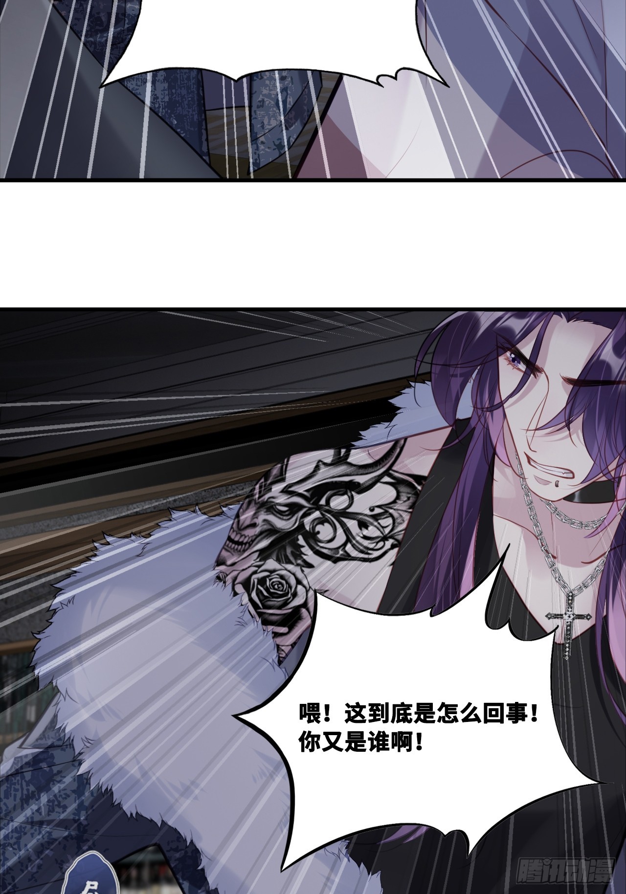 第 38 页