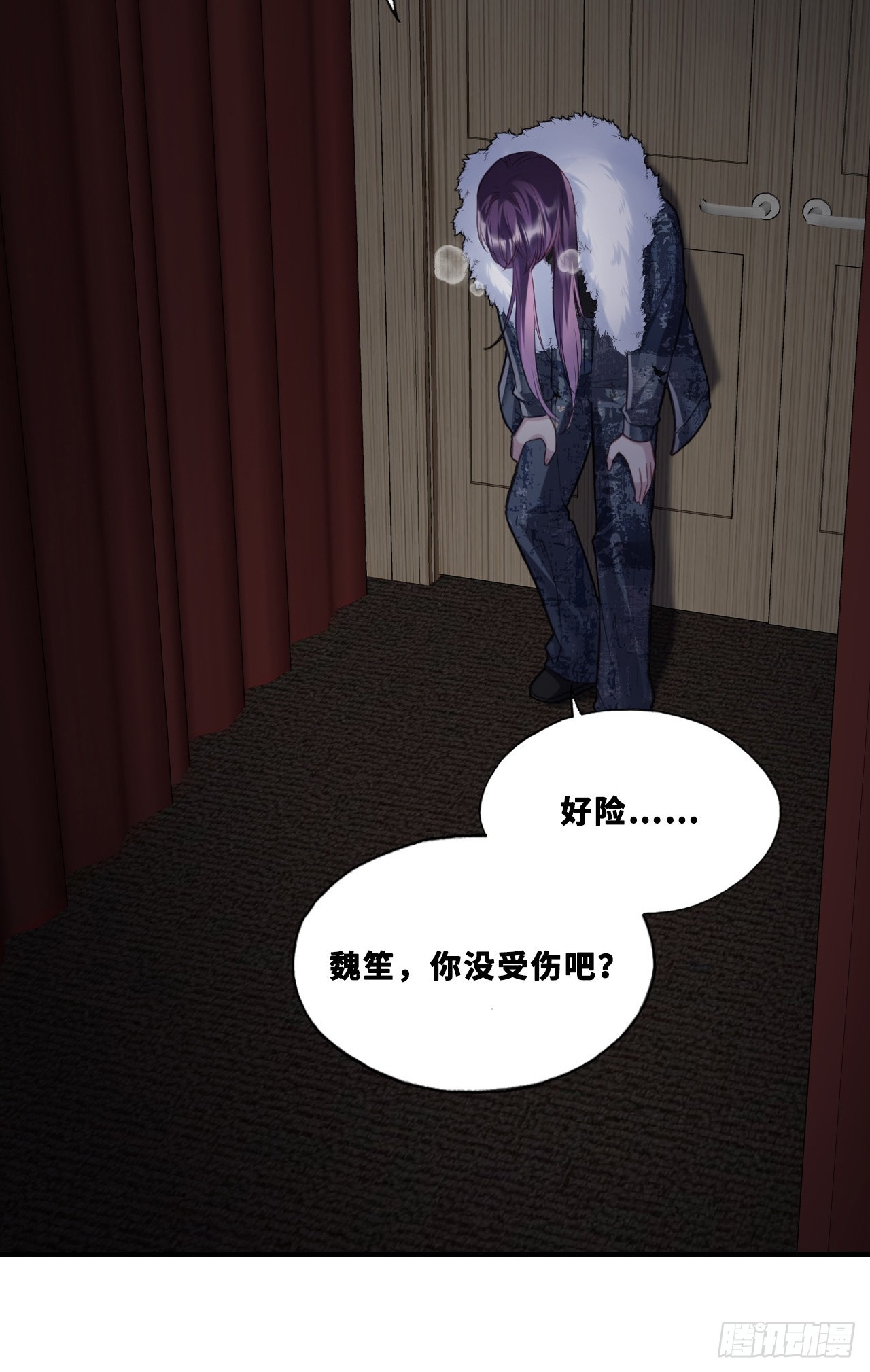 第 43 页