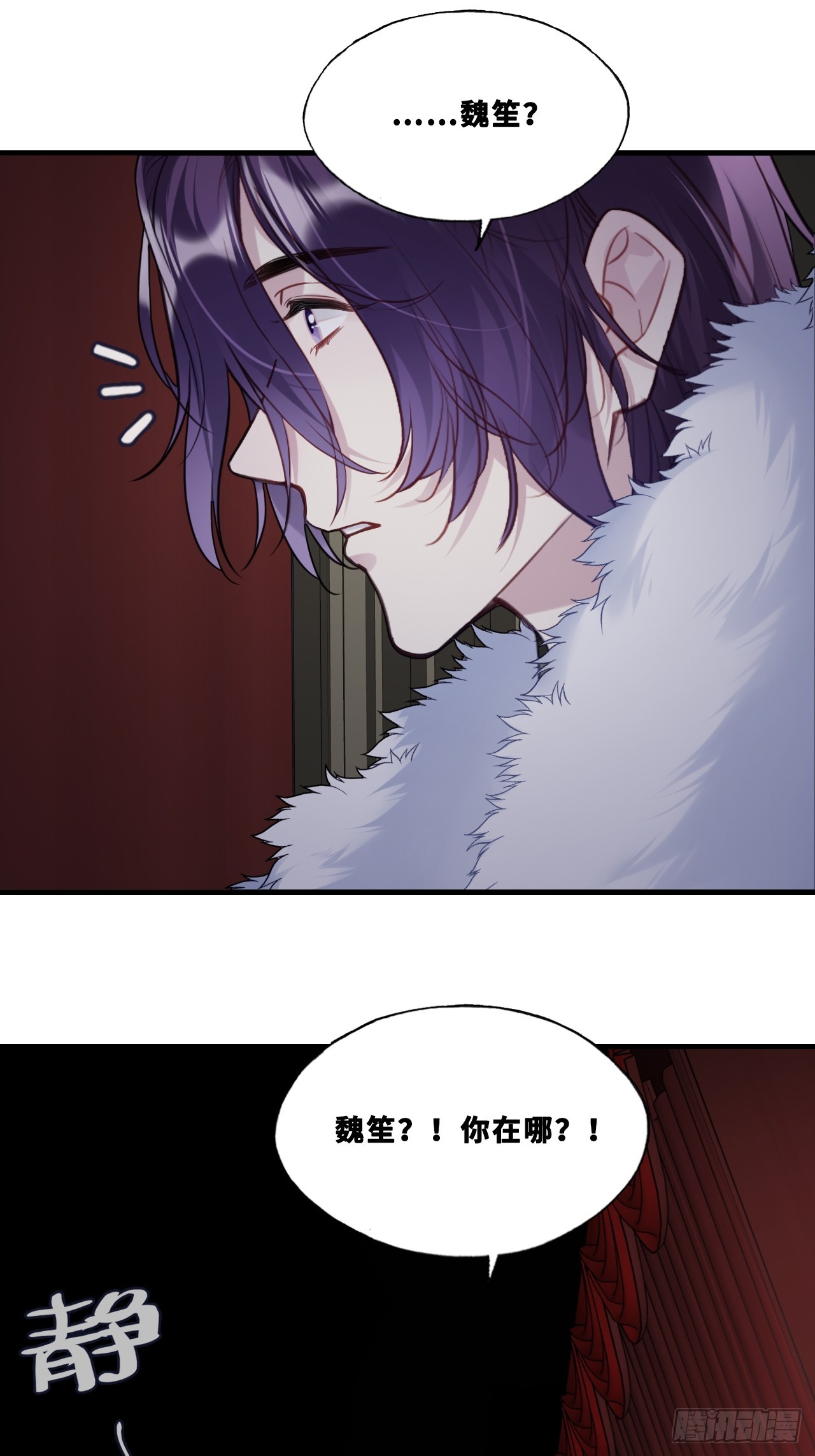 第 44 页