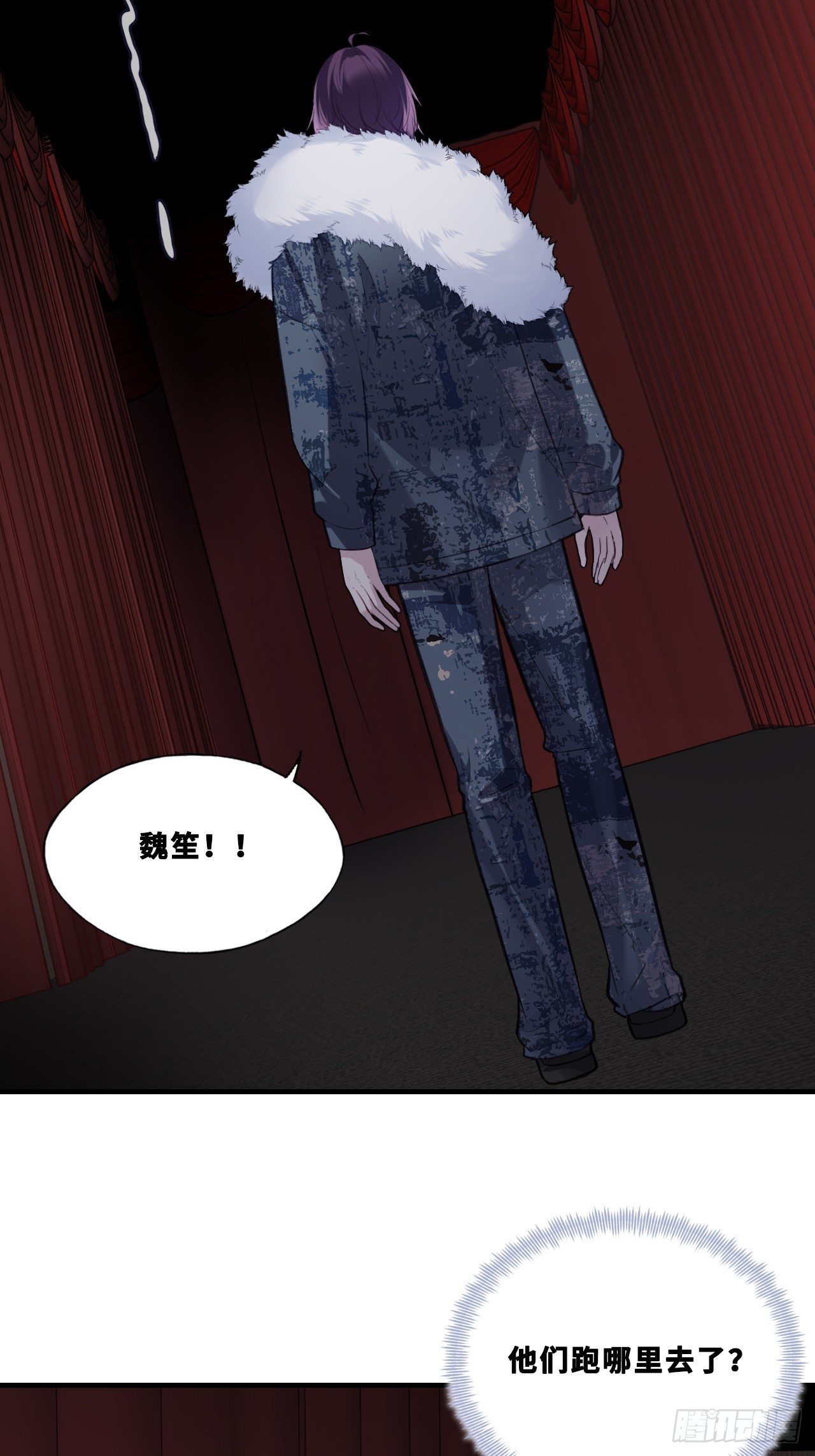 第 45 页