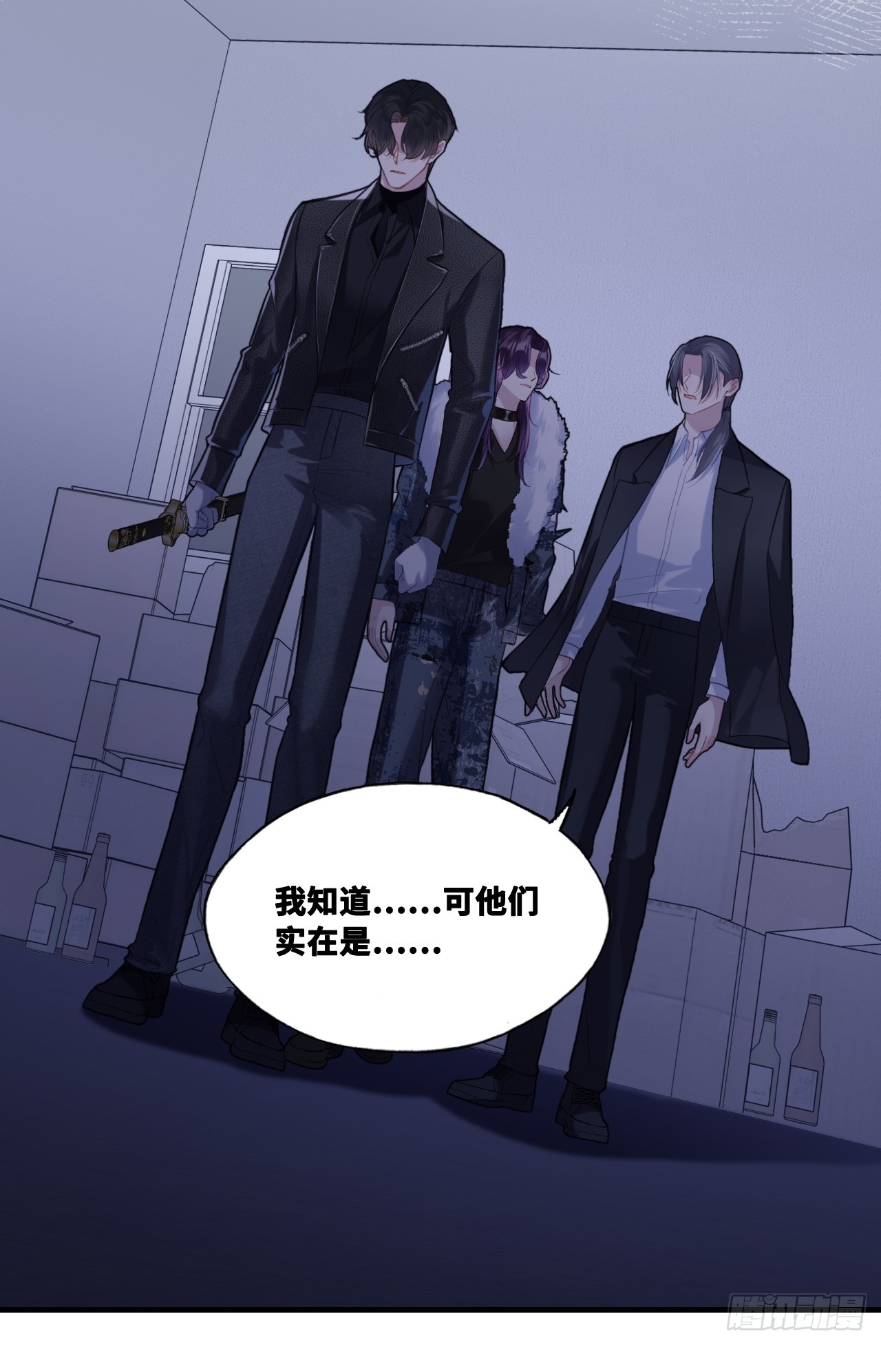 第 25 页