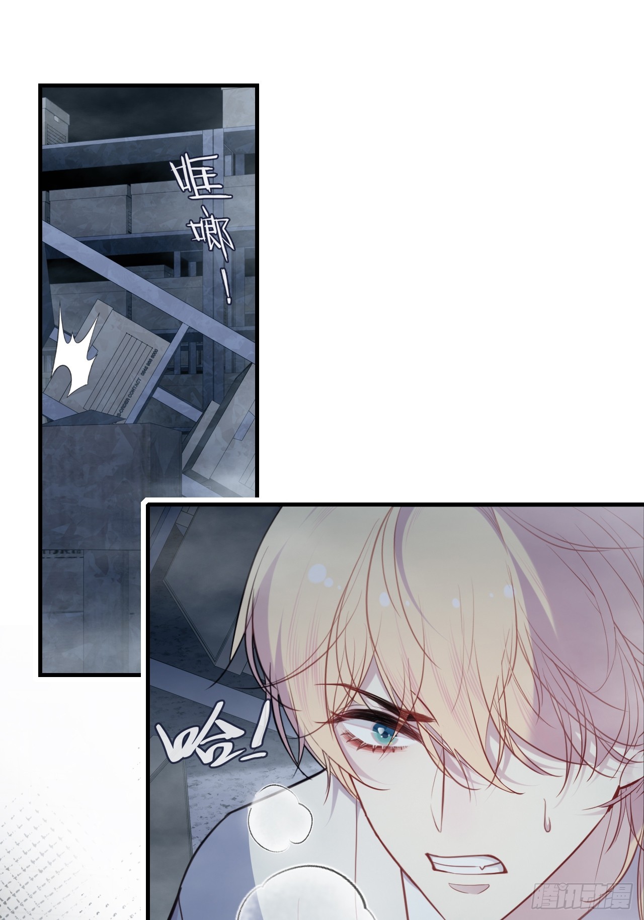 第 32 页