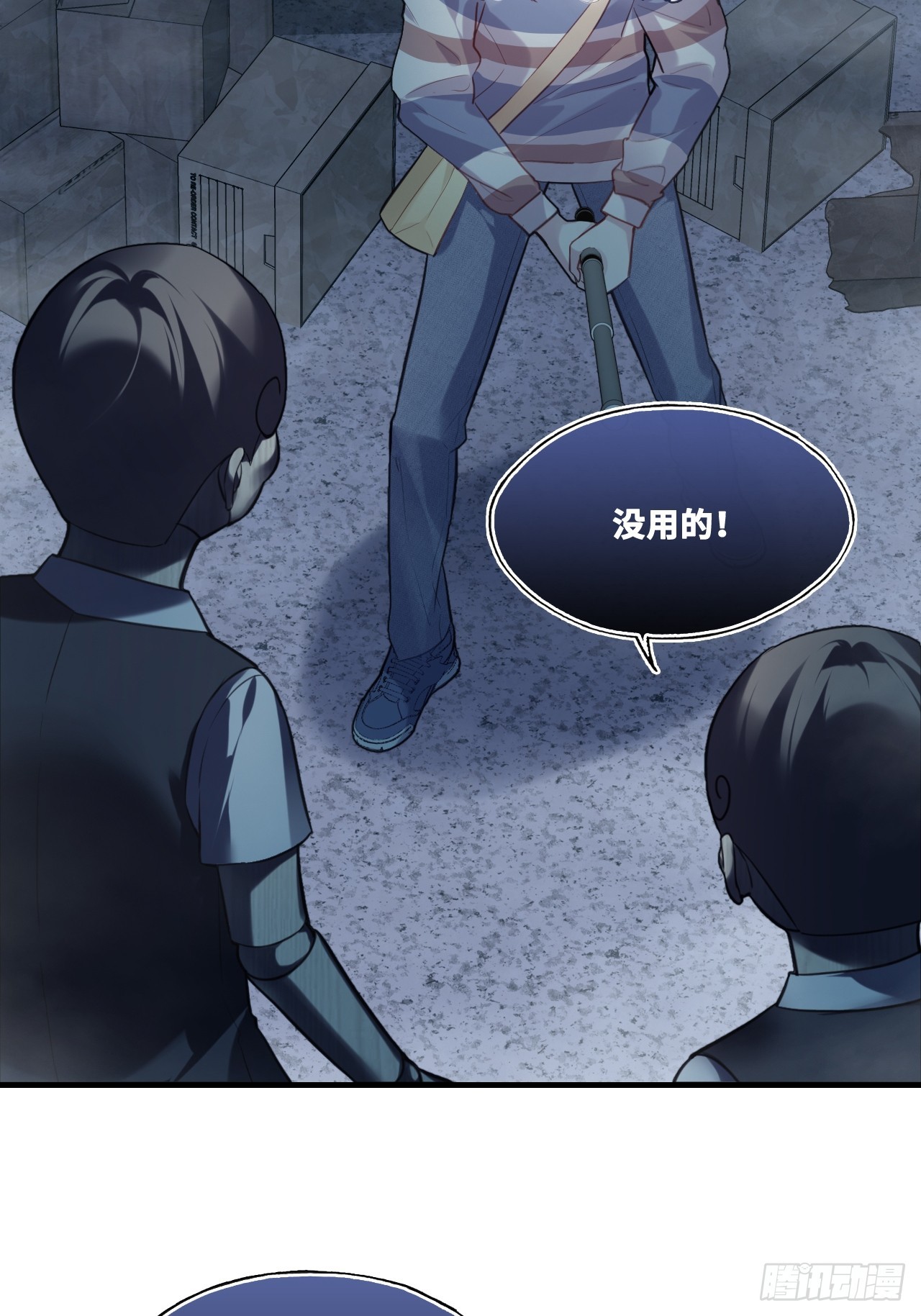 第 34 页