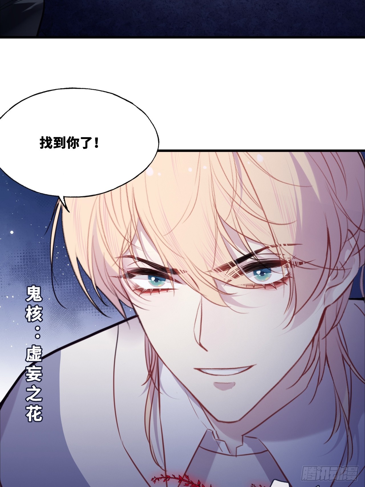 第 48 页