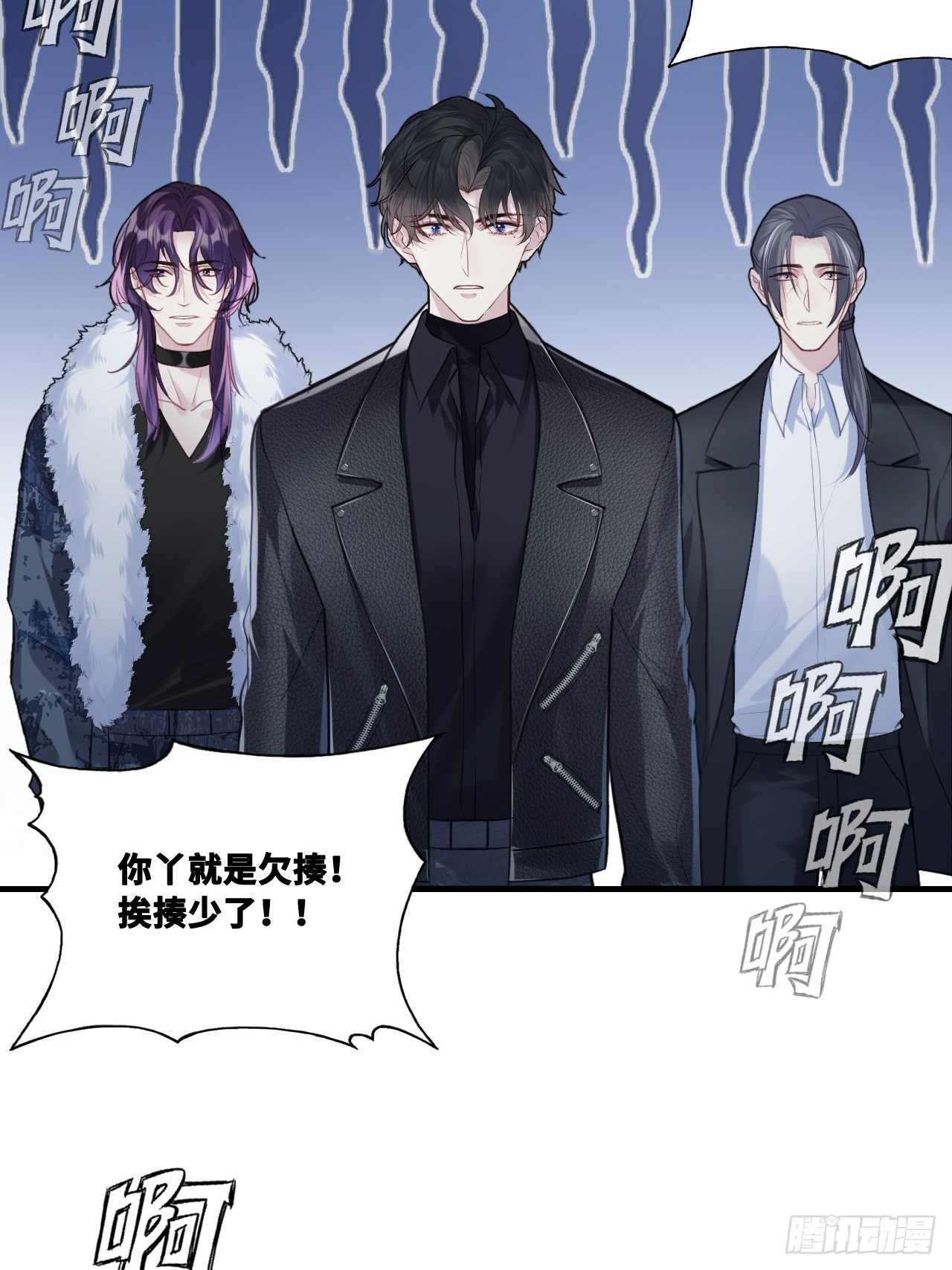 第 31 页
