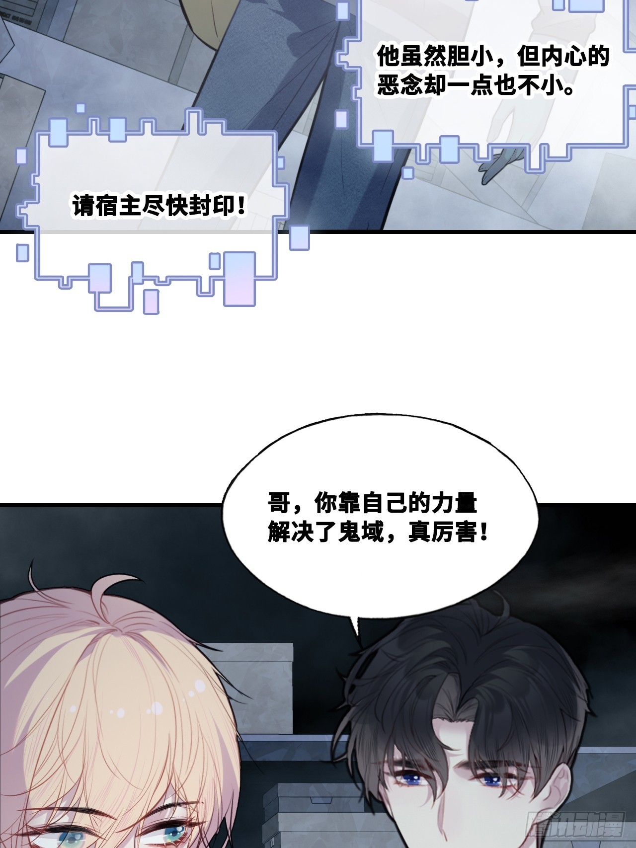 第 35 页