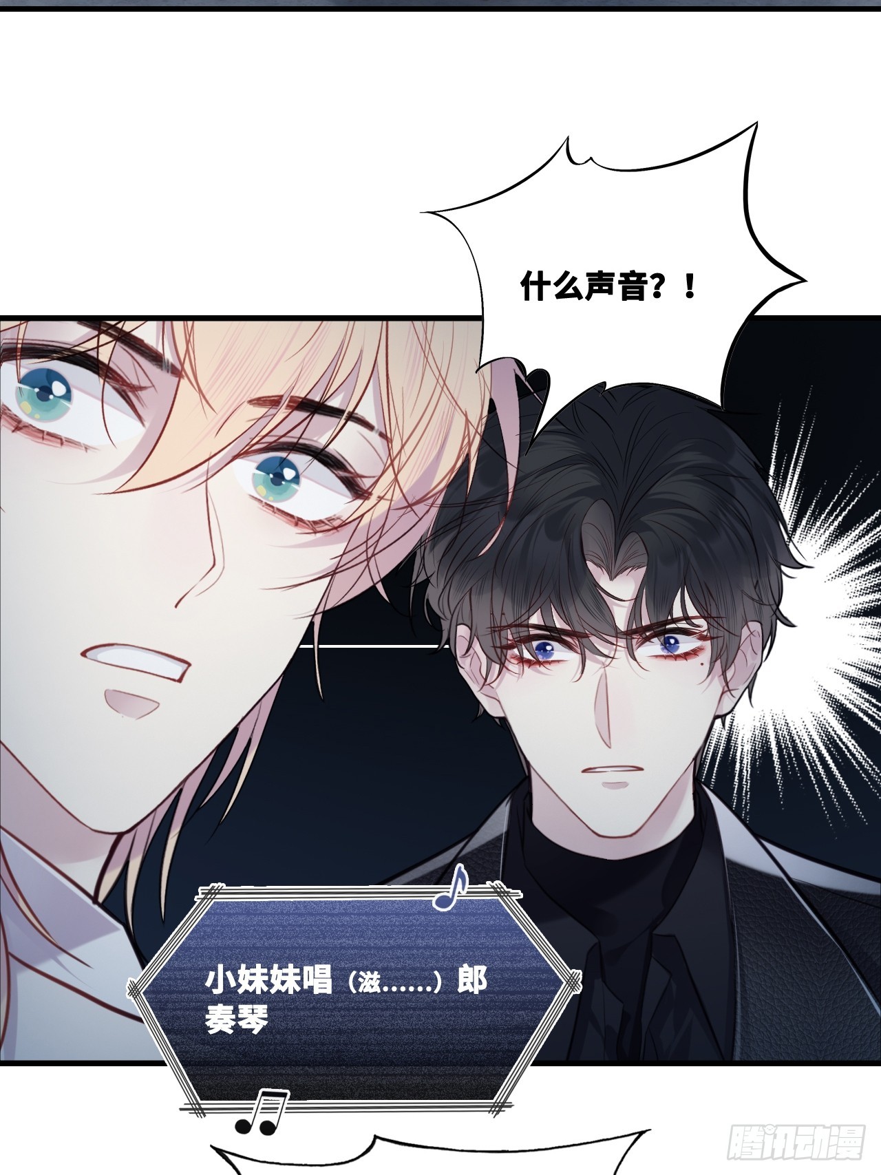 第 39 页