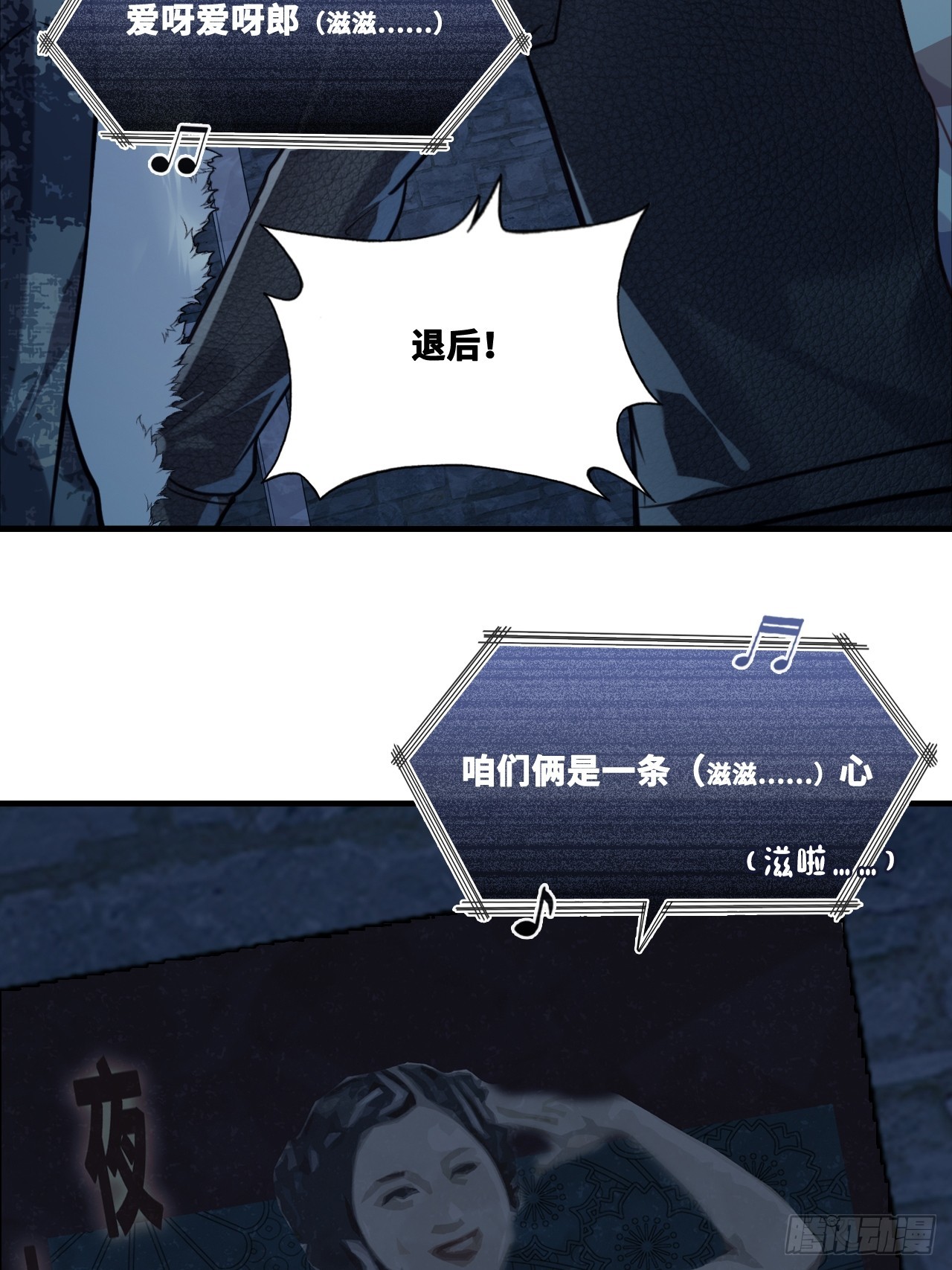 第 41 页