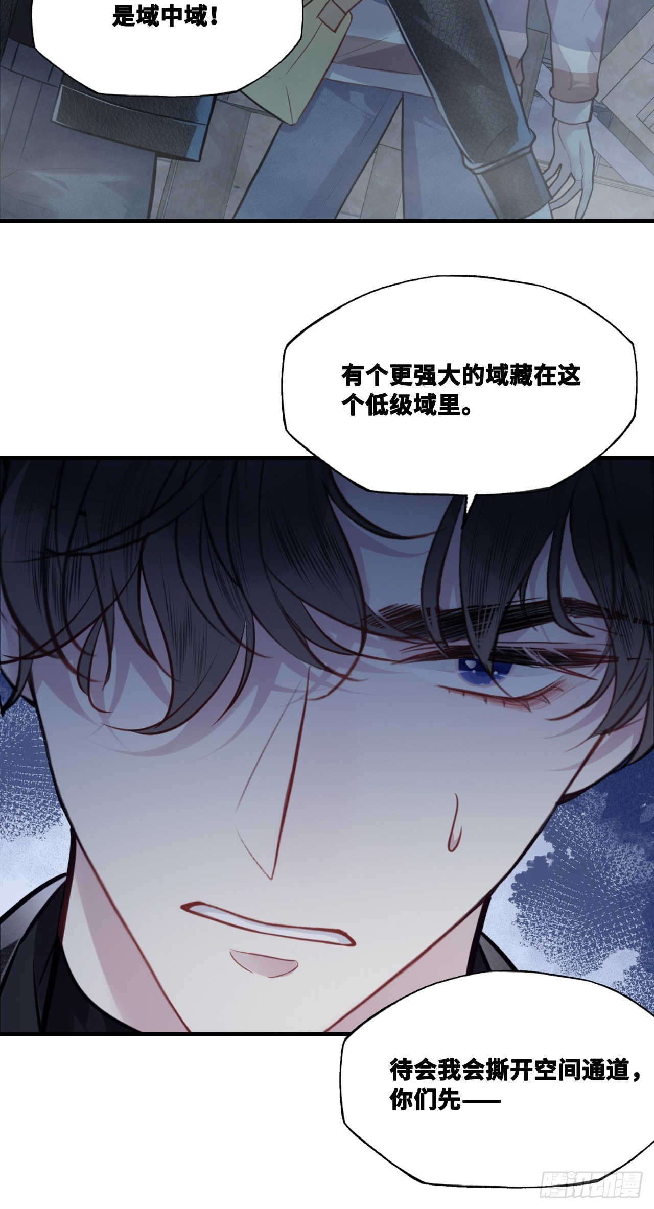 第 45 页