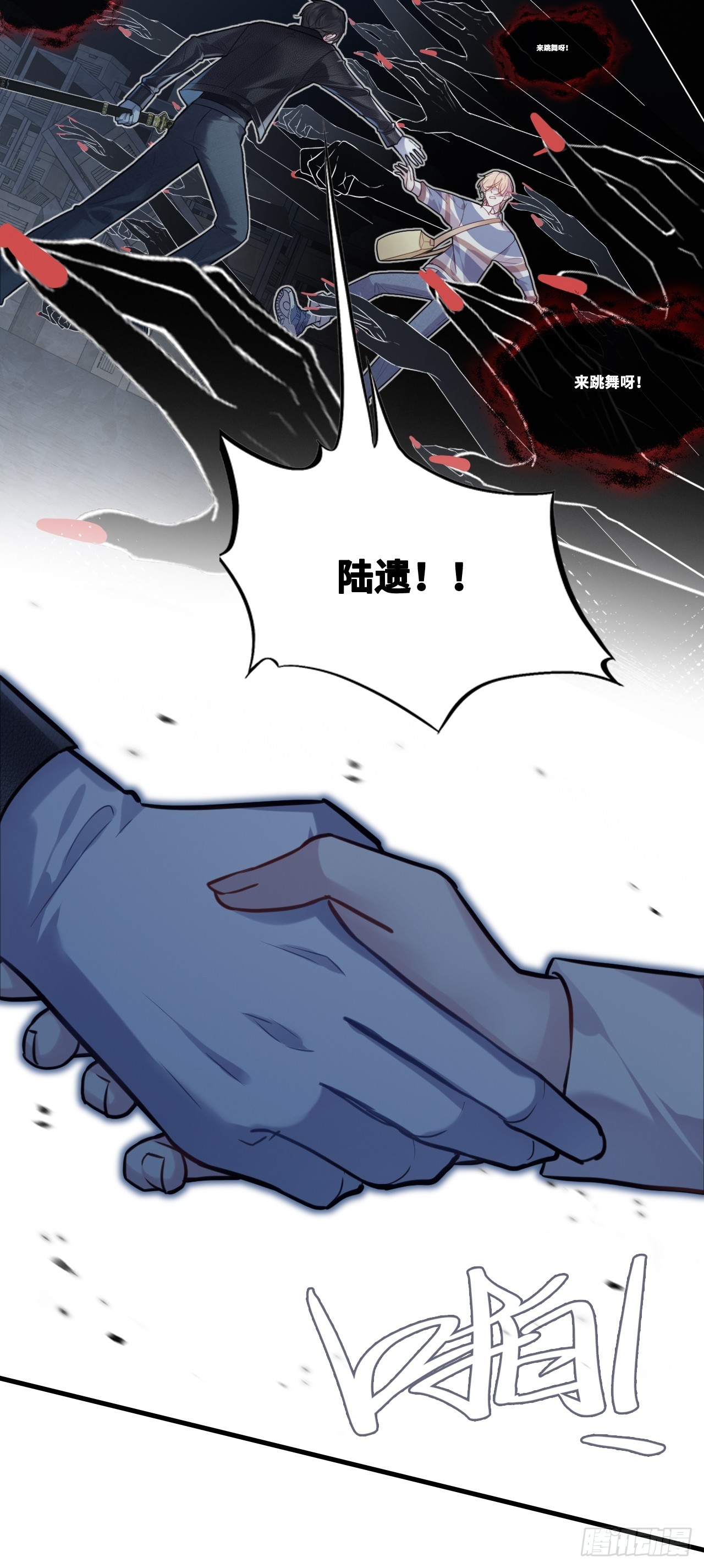 第 49 页