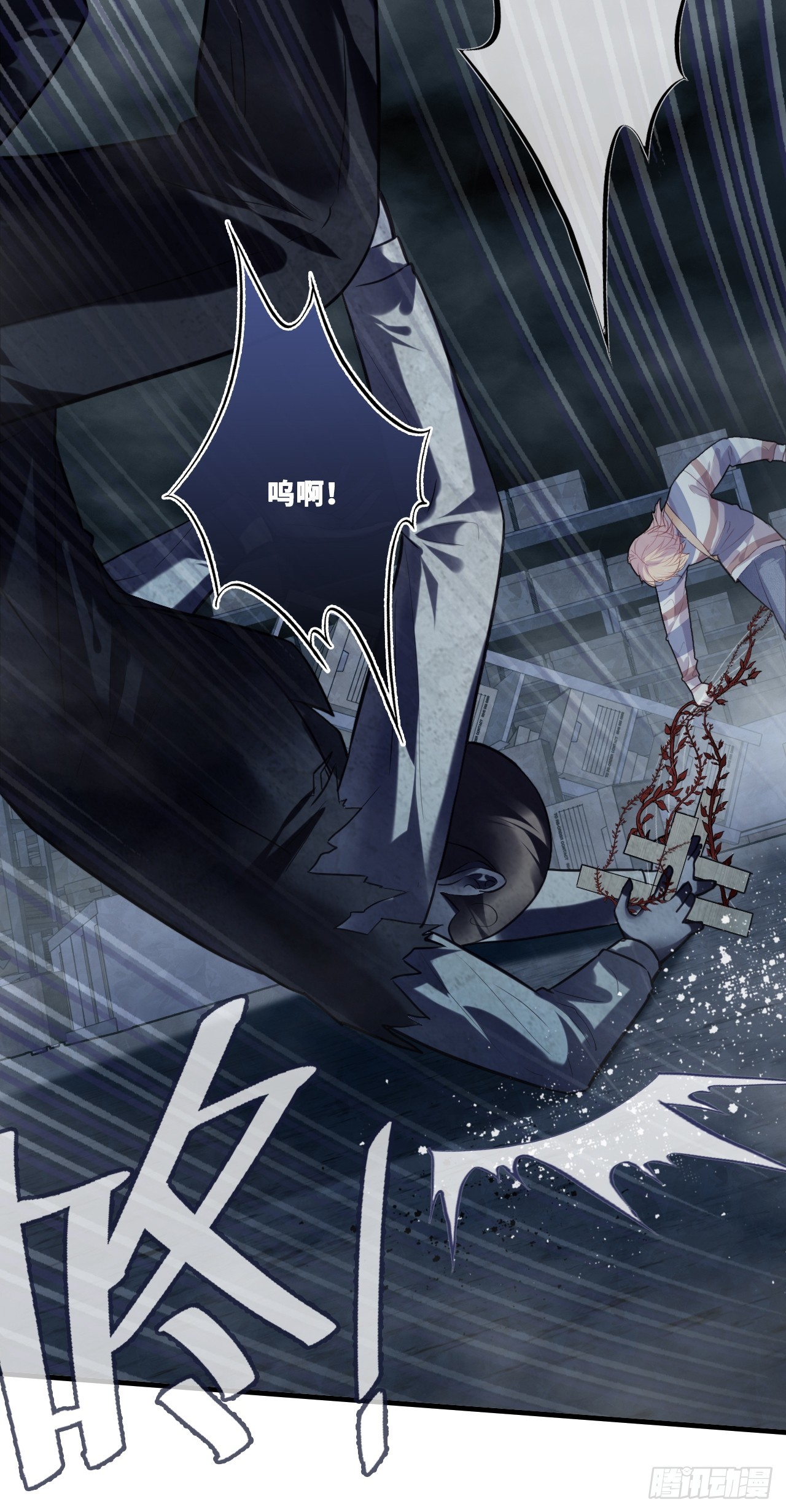 第 7 页