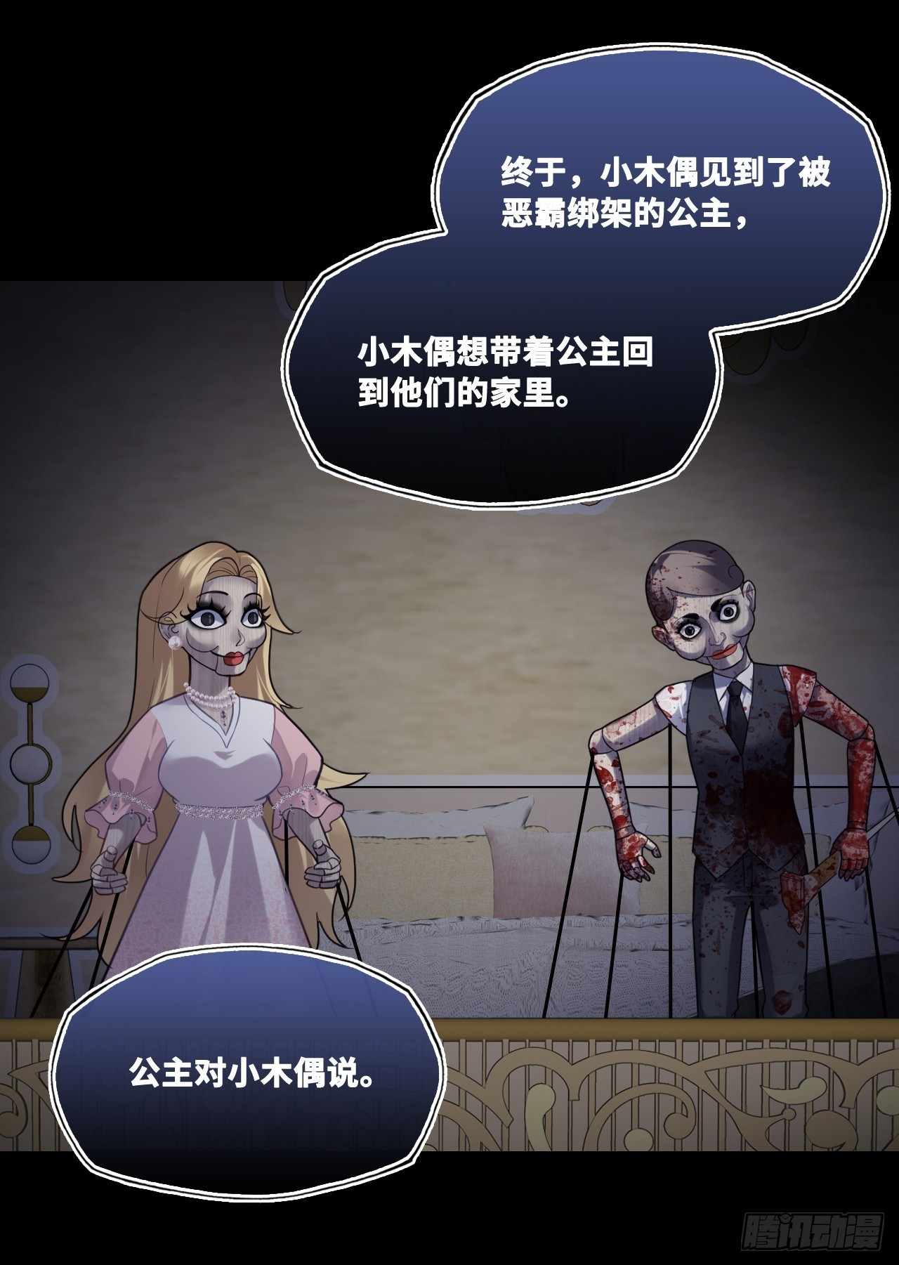 第 22 页