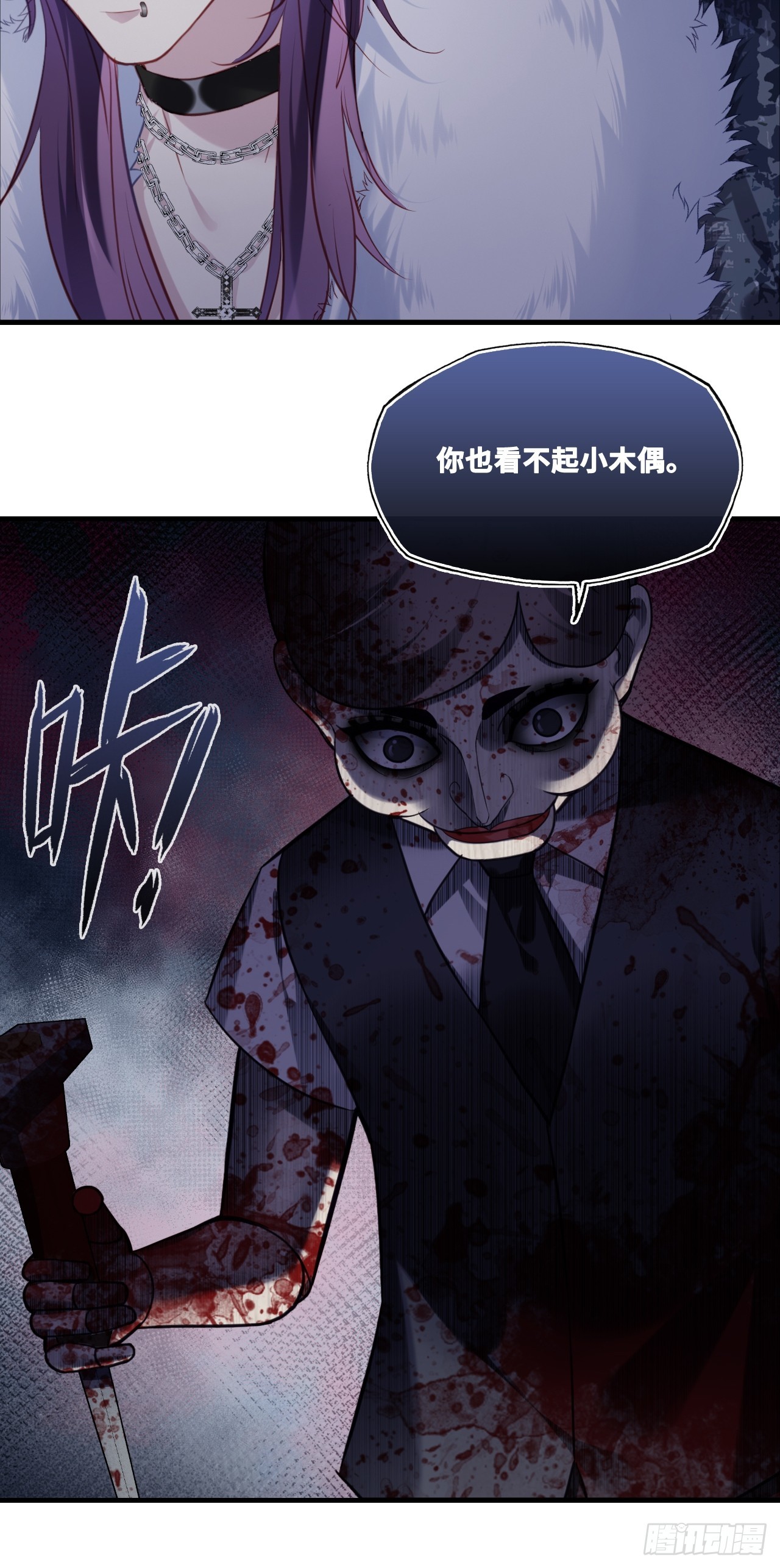 第 31 页