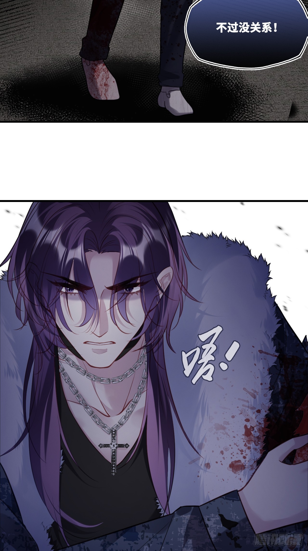 第 36 页