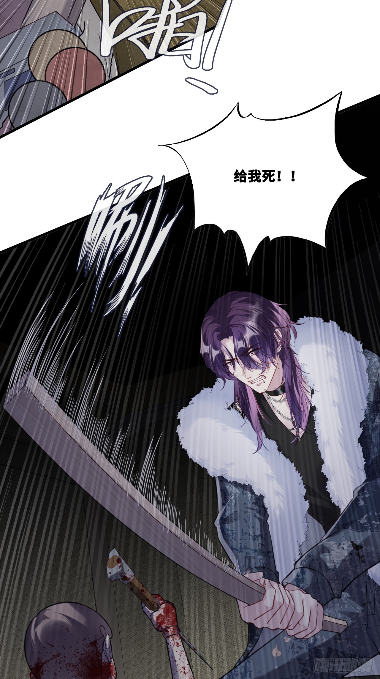 第 39 页