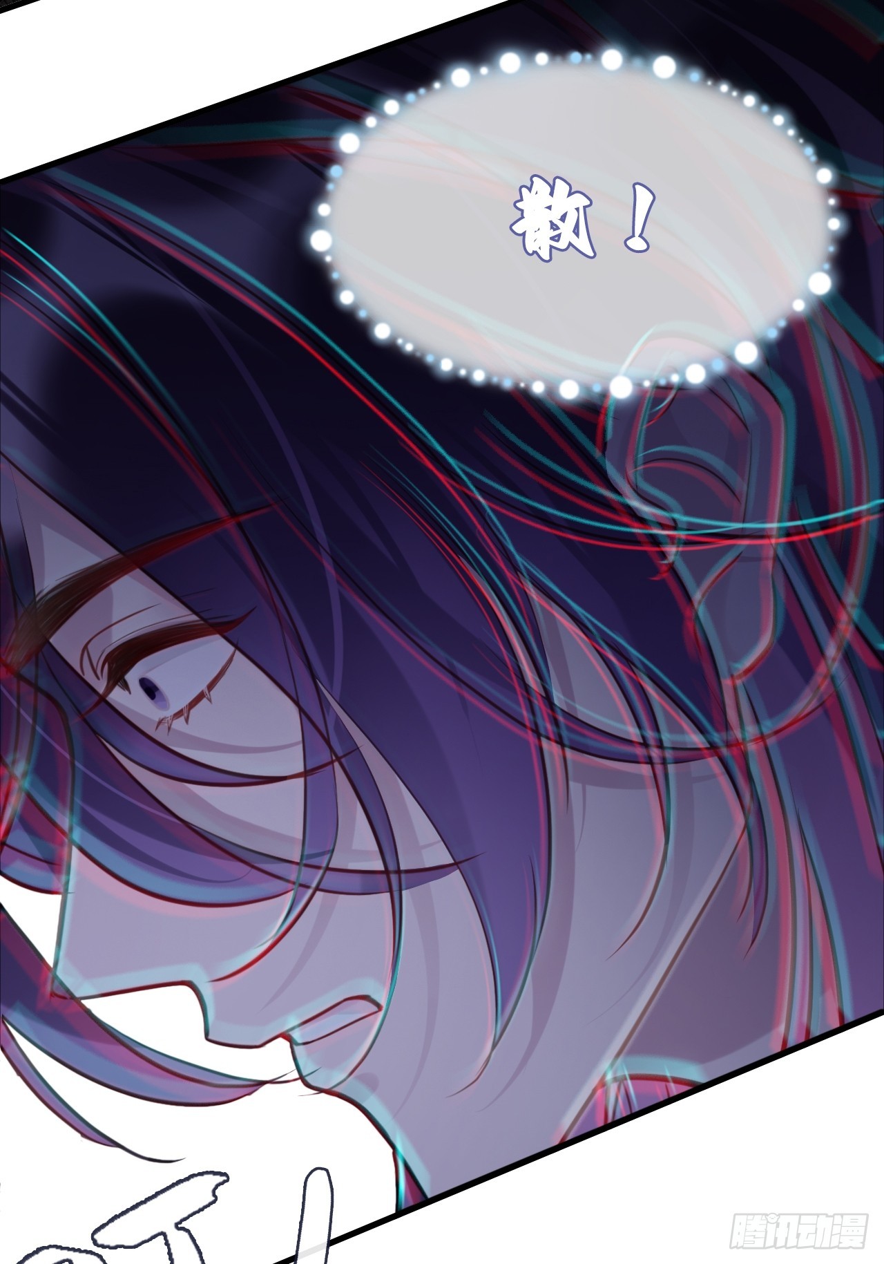 第 43 页