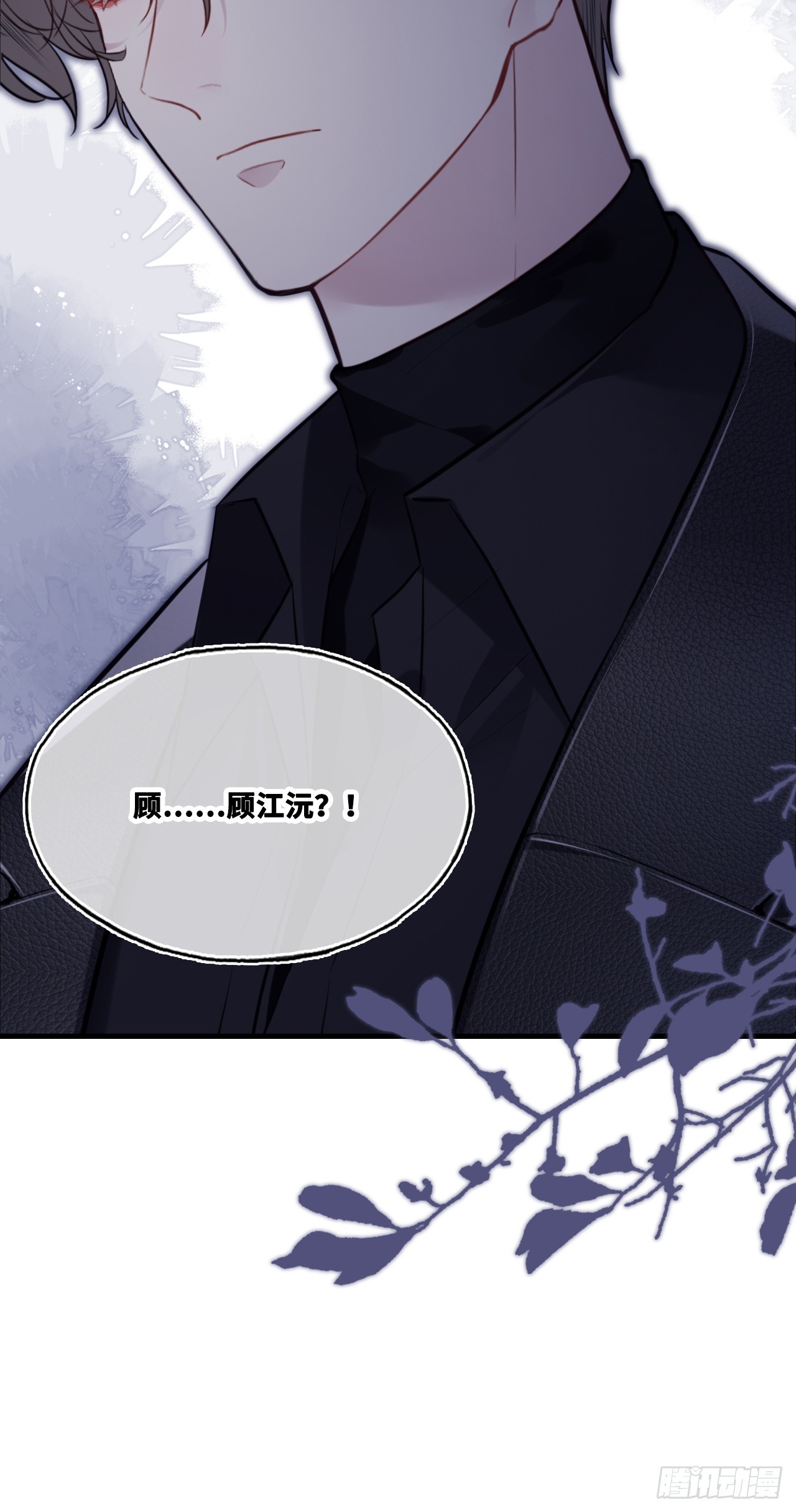 第 49 页