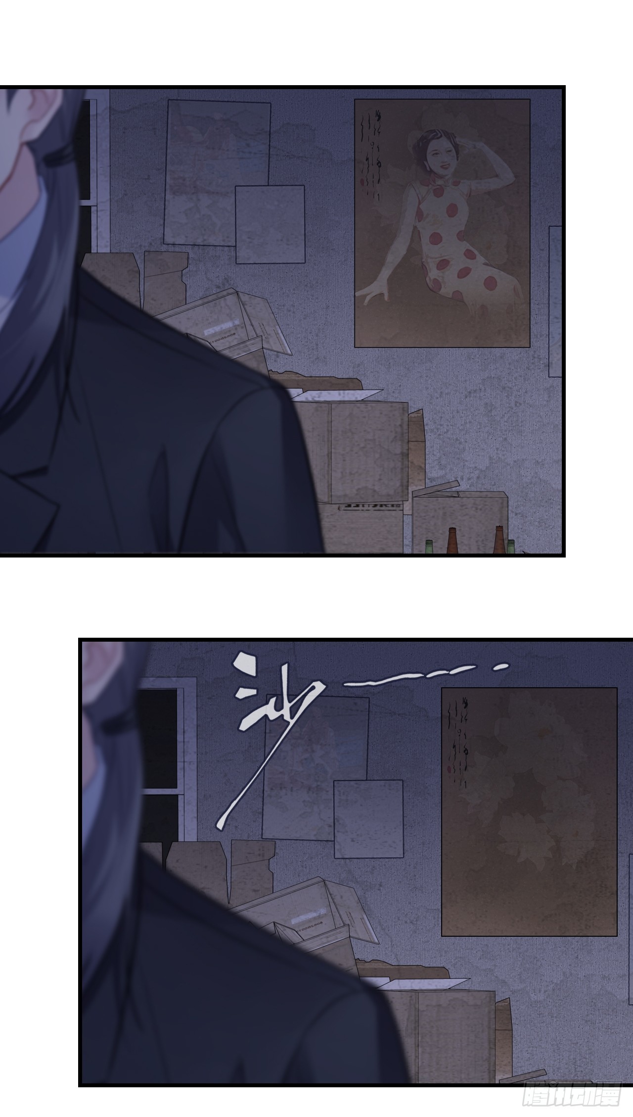 第 24 页