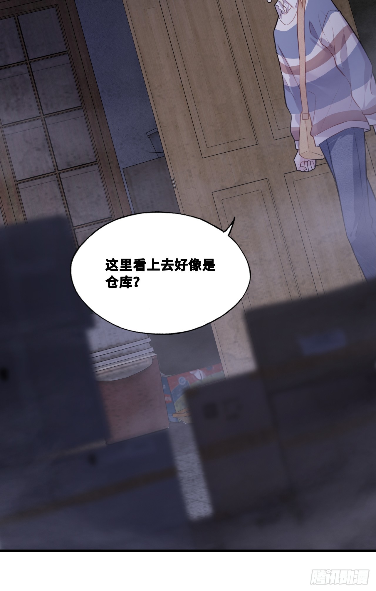 第 27 页